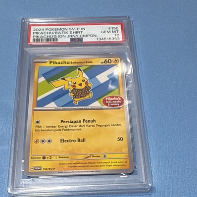 PSA10】バティックシャツを着たピカチュウ (ヒトデマン柄) P [SV-P 155 PSA10】バティックシャツを着たピカチュウ (ヒトデマン柄) P [SV-P 155