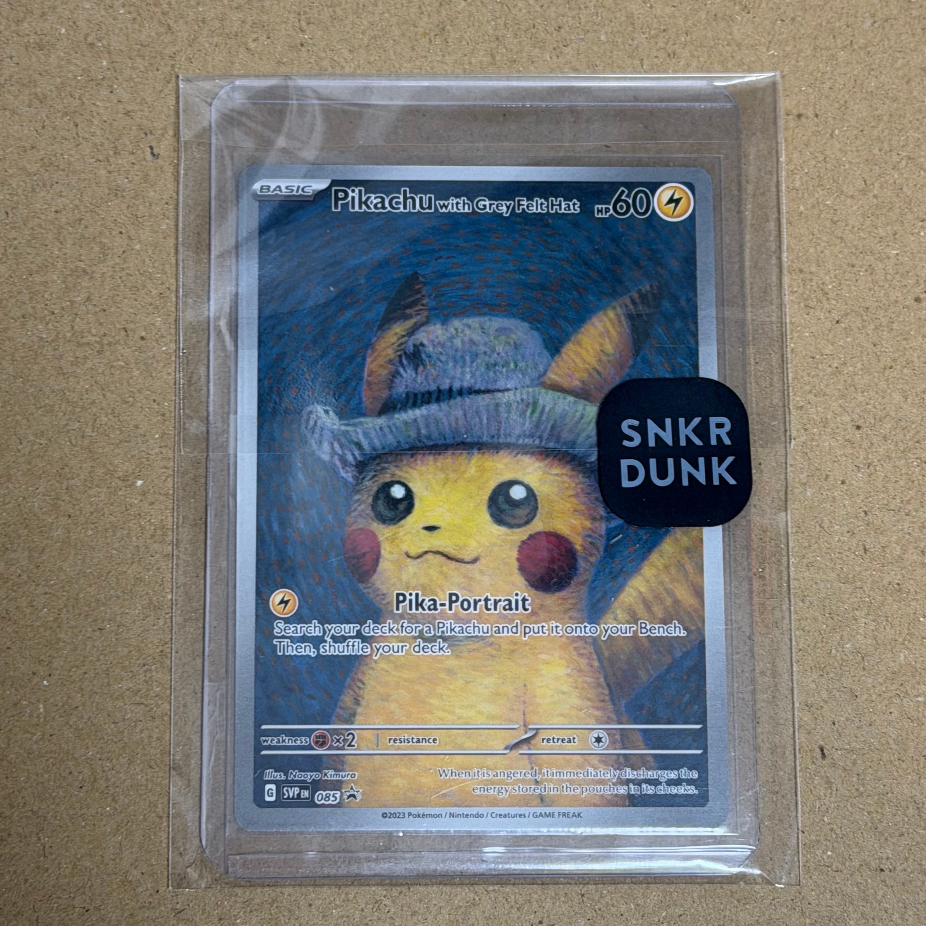 状態B】ピカチュウ : プロモ [SVP EN 085](「ゴッホ展