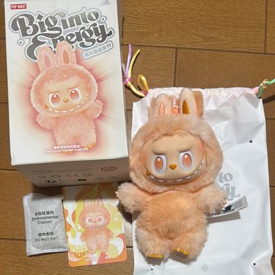 POP MART THE MONSTERS (LABUBU) Big into Energy Series Plush Pendant HAPPINESS