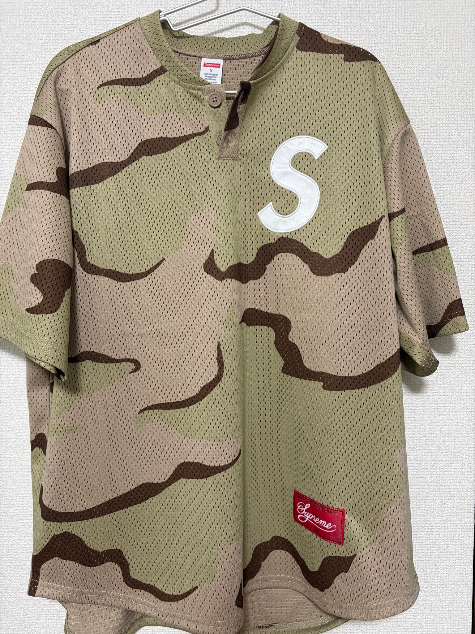 Supreme Shop S Logo Baseball Henley "Desert Camo - Paris"