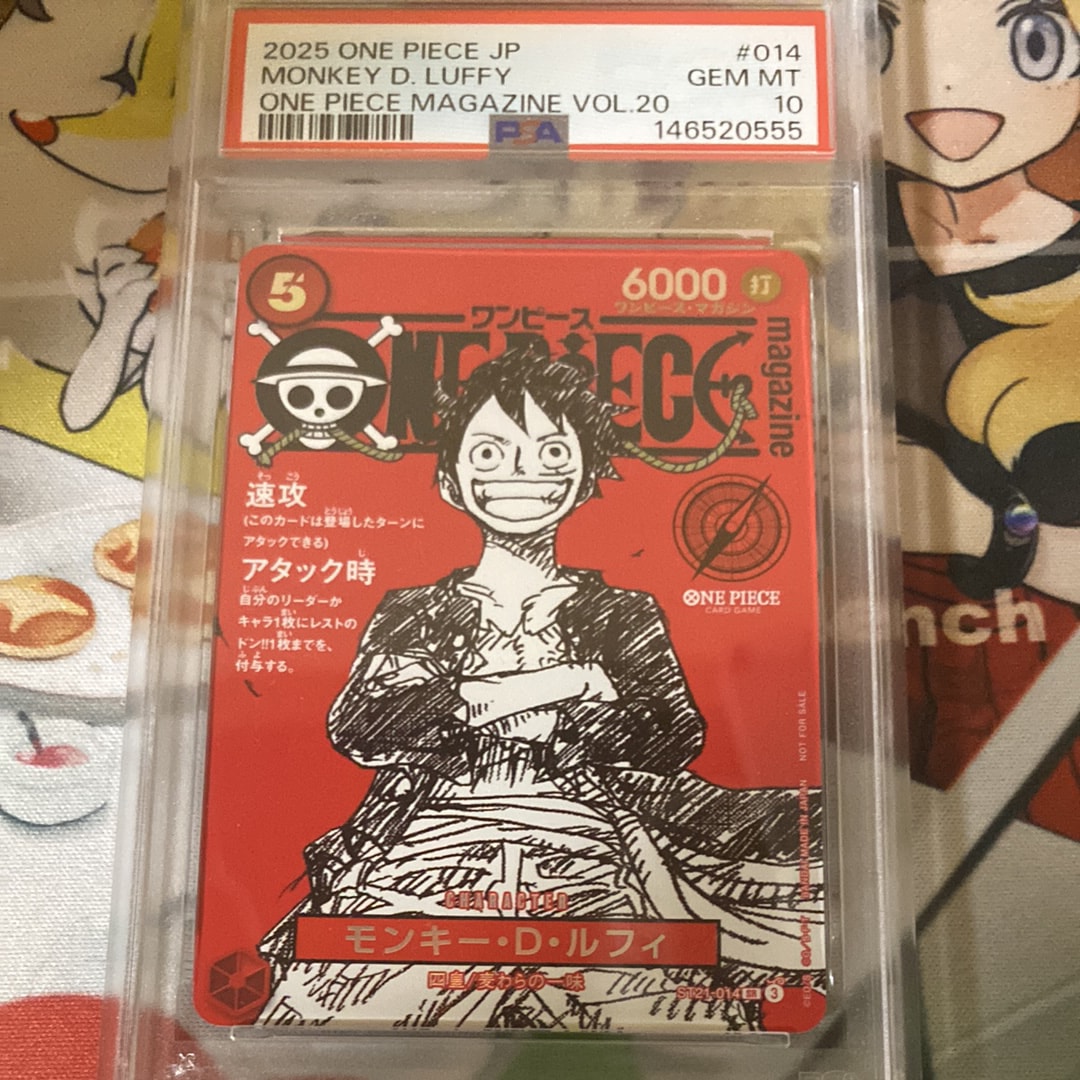 PSA10】モンキー・D・ルフィ SR [ST21-014](プロモーションカード