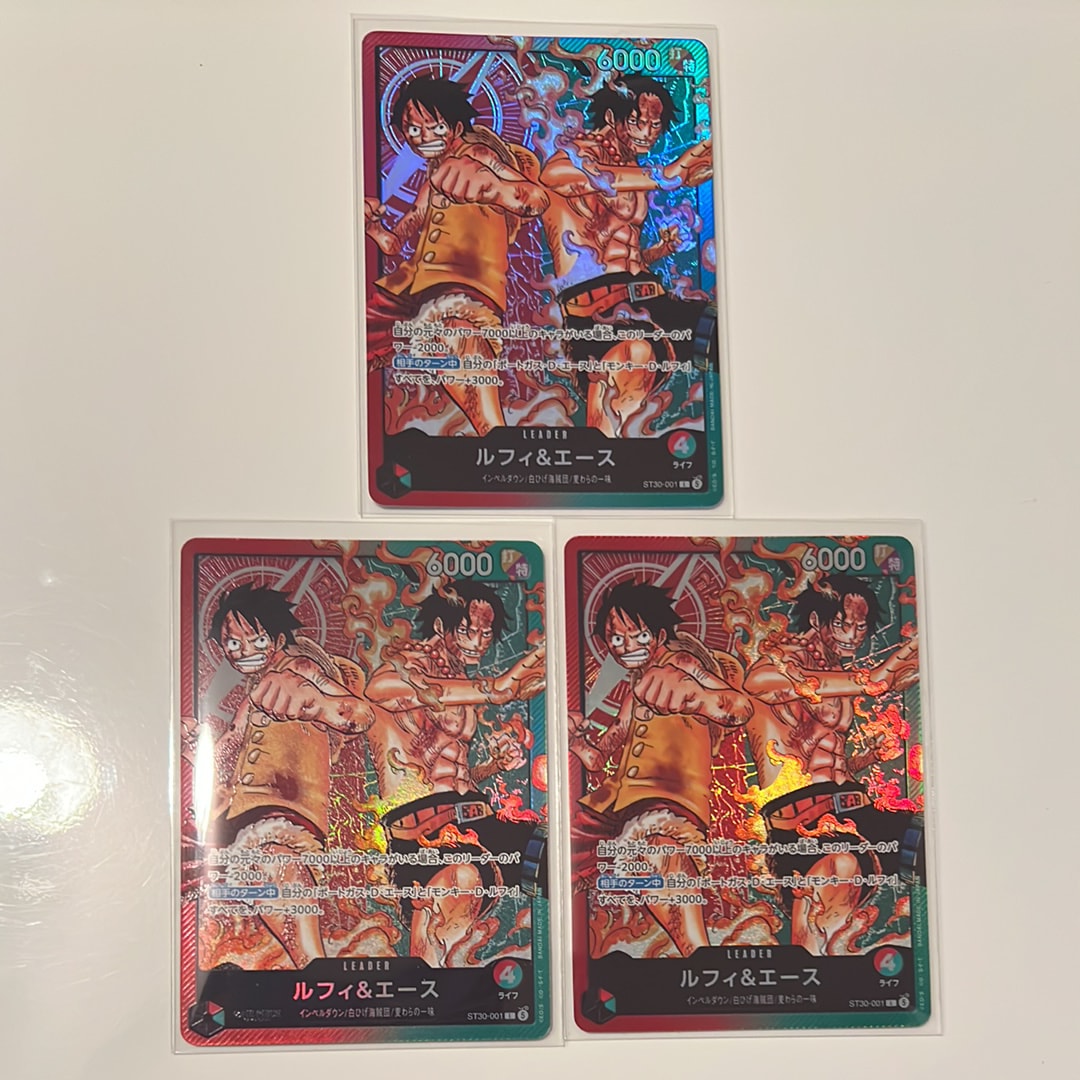 ルフィ&エース L [ST30-001](スタートデッキEX「ルフィ&エース」)