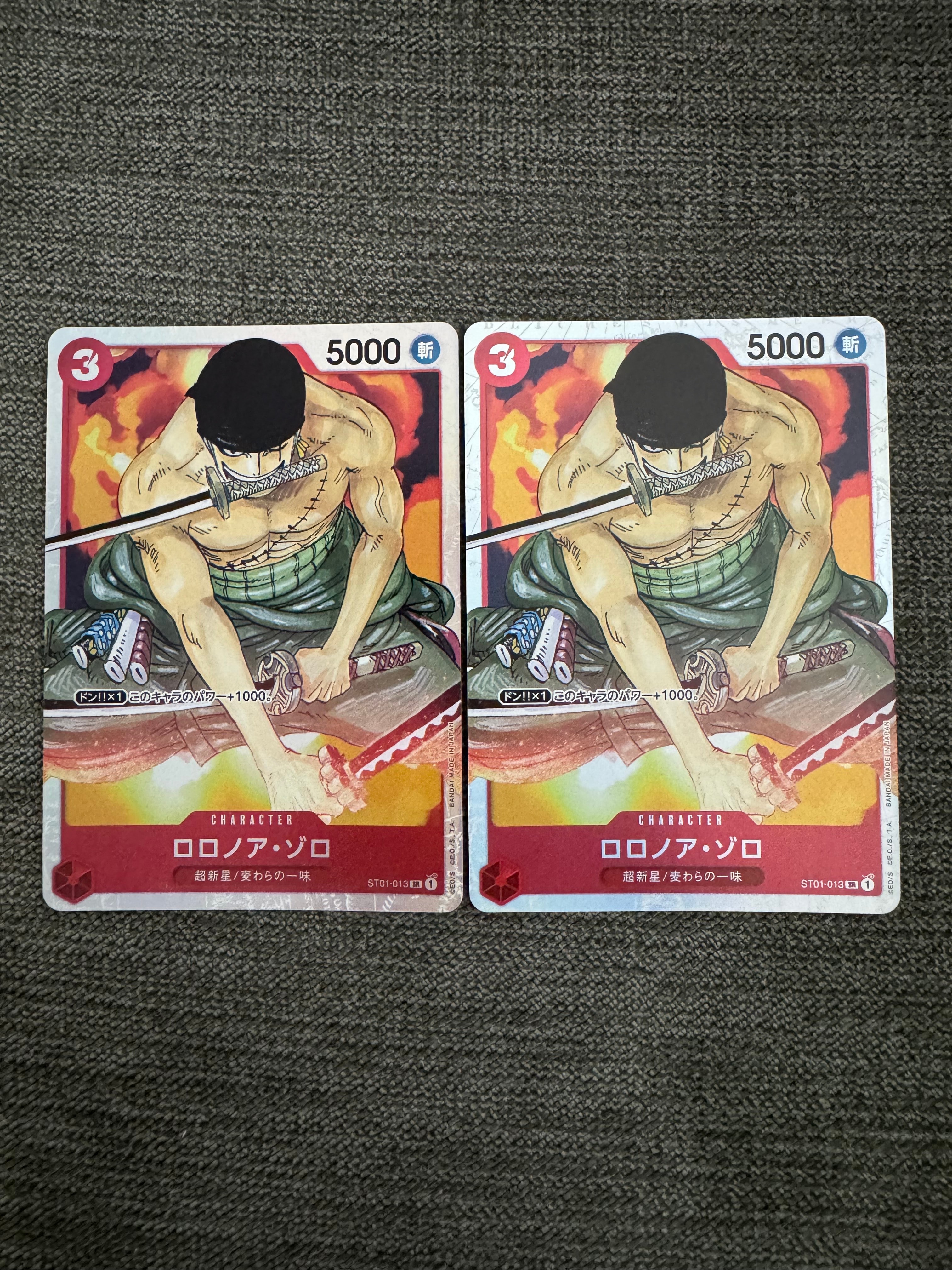 PSA10】ロロノア・ゾロ SR [ST01-013] (プロモーションカードセット1