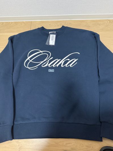 Kith Osaka Script Vintage Crewneck