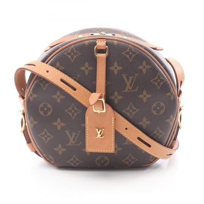 ルイ・ヴィトン LOUIS VUITTON ボワット シャポースープル ショルダーバッグ バッグ PVCコーティングキャンバス レザー モノグラム レディース ブラウン系 M52294 【中古】