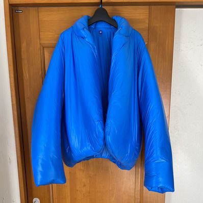 Yeezy x GAP Jacket "Blue"