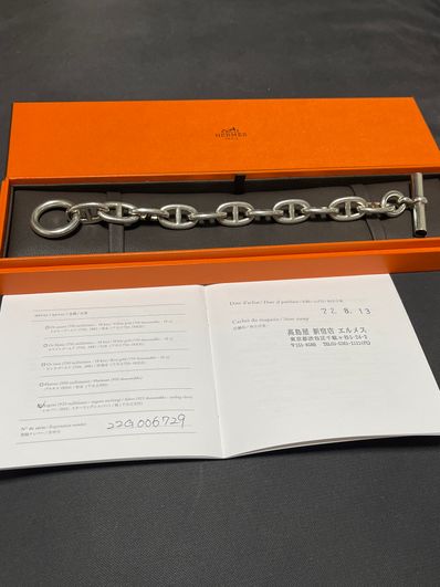 Hermes Chaine D'ancre TGM Bracelet "Silver"