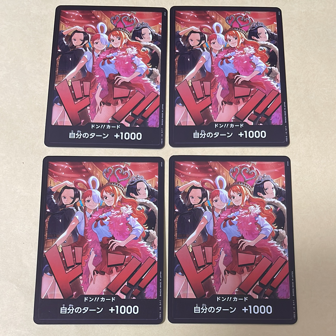 ドン!!カード : ロビン&ウタ&ナミ&ハンコック [開封済](エクストラブースター「ワンピース ヒロインズエディション スペシャルセット」)