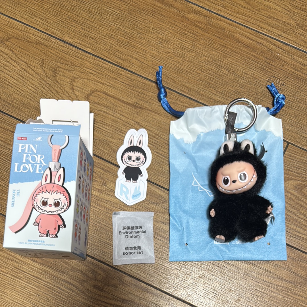POP MART THE MONSTERS (LABUBU) Pin for Love Series-Vinyl Plush Pendant (N-Z) R