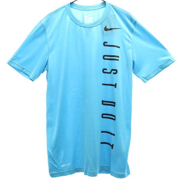 未使用 NIKE ウォームアップ トレーニングウェア