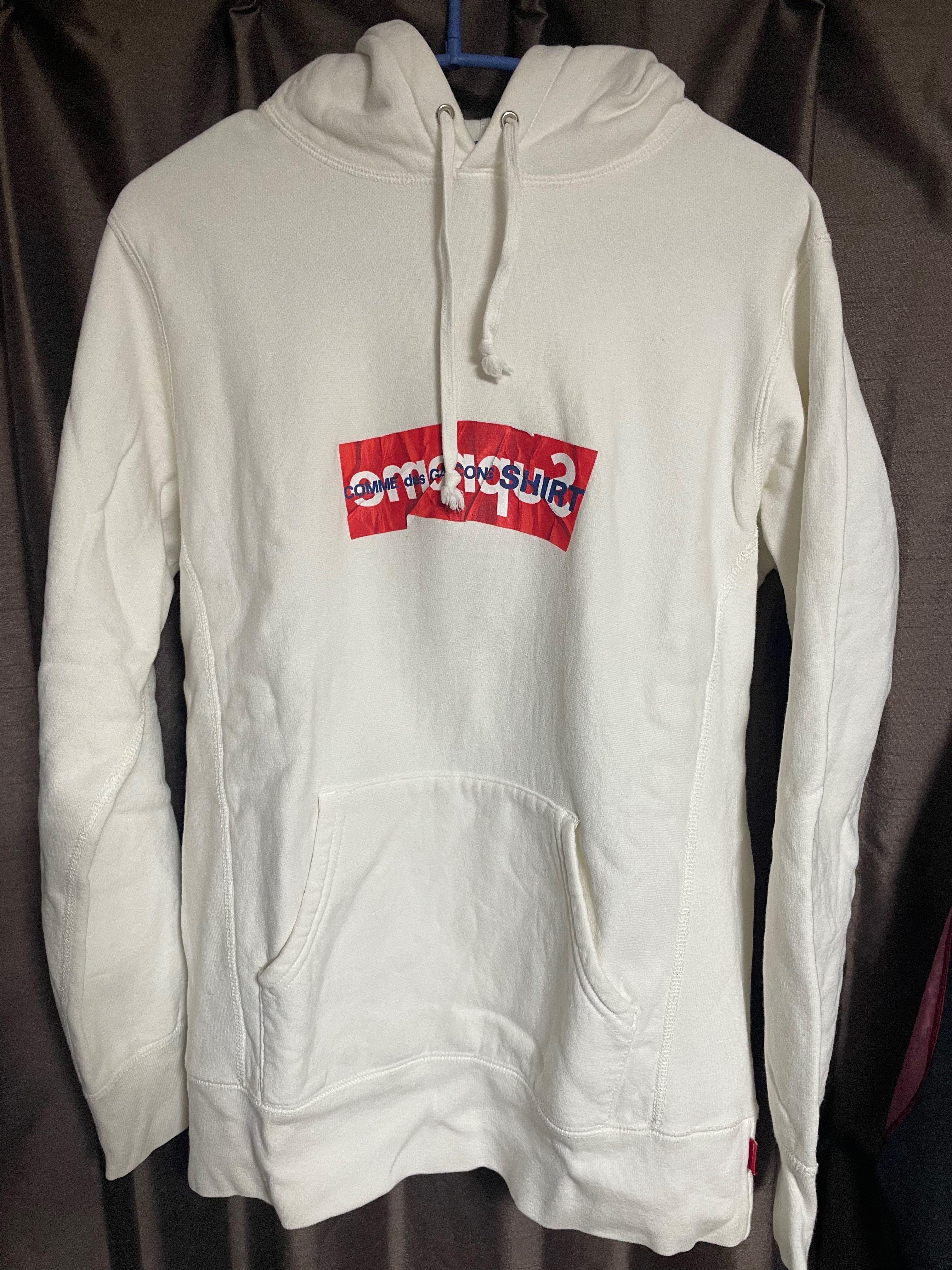 Supreme Comme Des Garcons SHIRT Box Logo Hooded Sweatshirt "White"