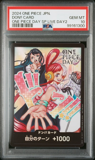 ドン!!カード : アド&ウタ (プロモーションカード「ONE PIECE DAY'24 来場者特典」)