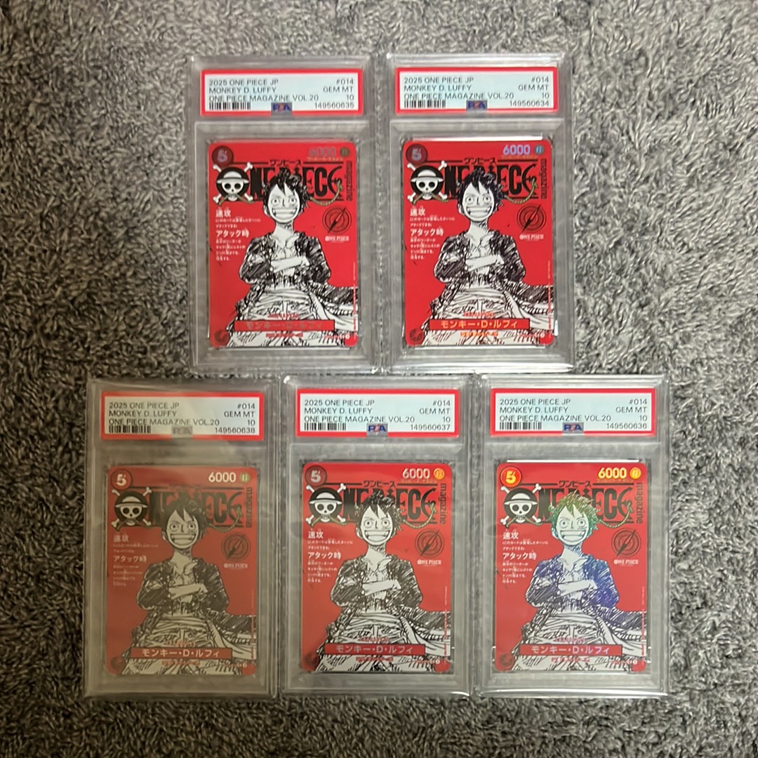 モンキー・D・ルフィ SR [ST21-014](プロモーションカード「ワンピースマガジン 特集 週刊少年ジャンプとワンピース 020」)