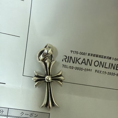 Chrome Hearts CH Cross Pendant Small / Plain Bail "Silver"