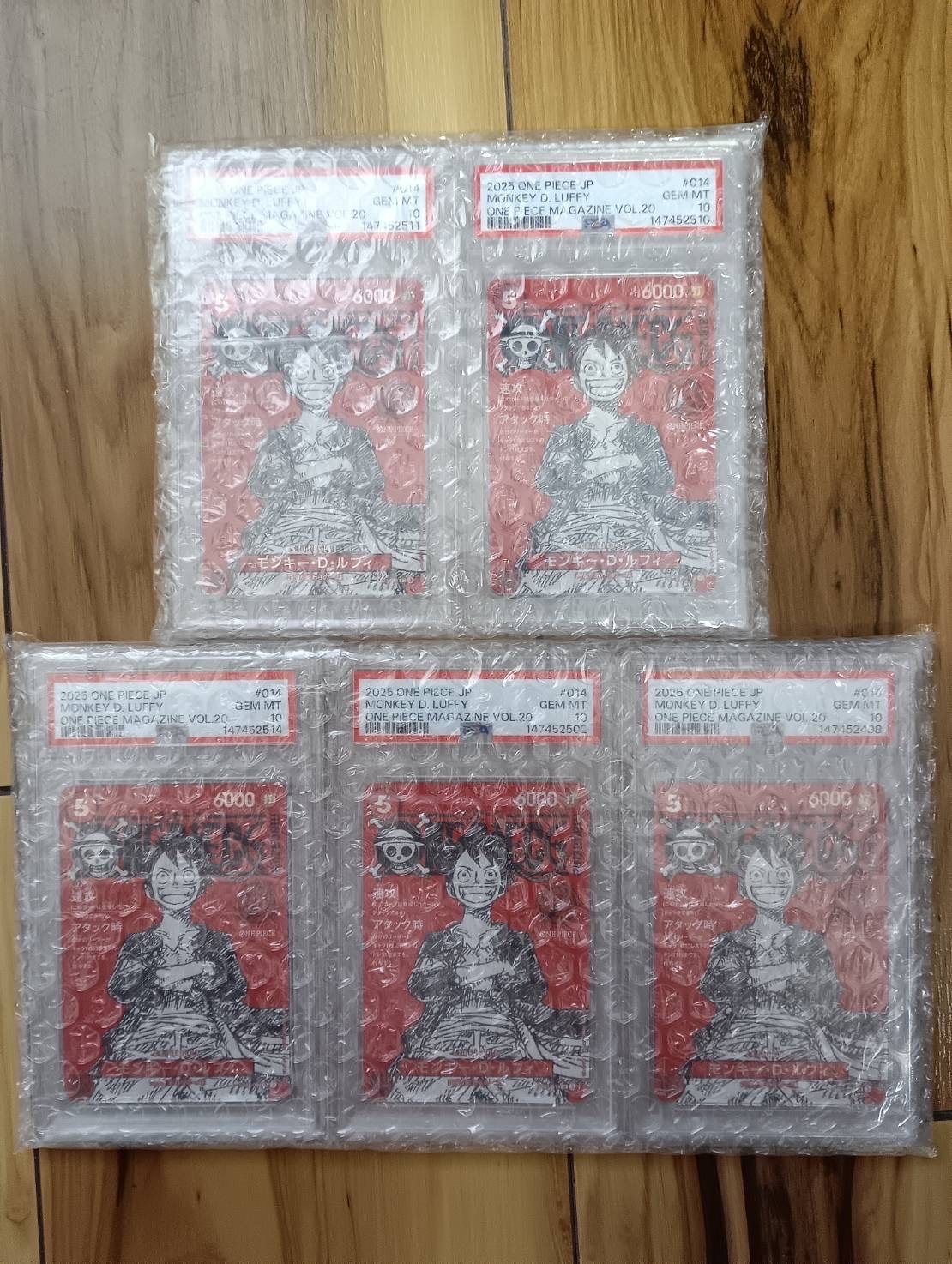 モンキー・D・ルフィ SR [ST21-014](プロモーションカード「ワンピースマガジン 特集 週刊少年ジャンプとワンピース 020」)