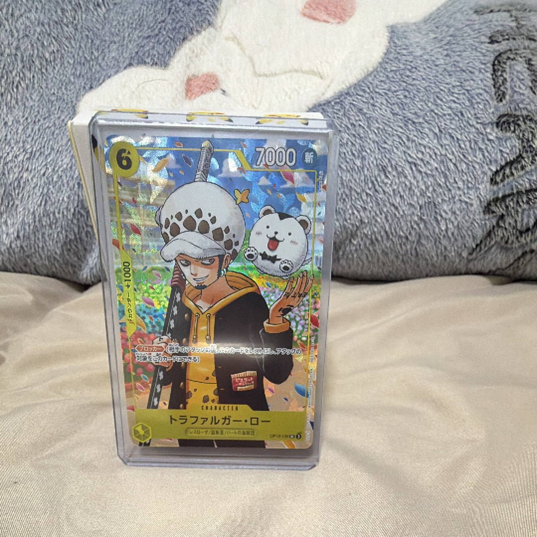 トラファルガー・ロー UC [OP12-106](プロモーションカード「ONE PIECE学園 10巻 付録」)