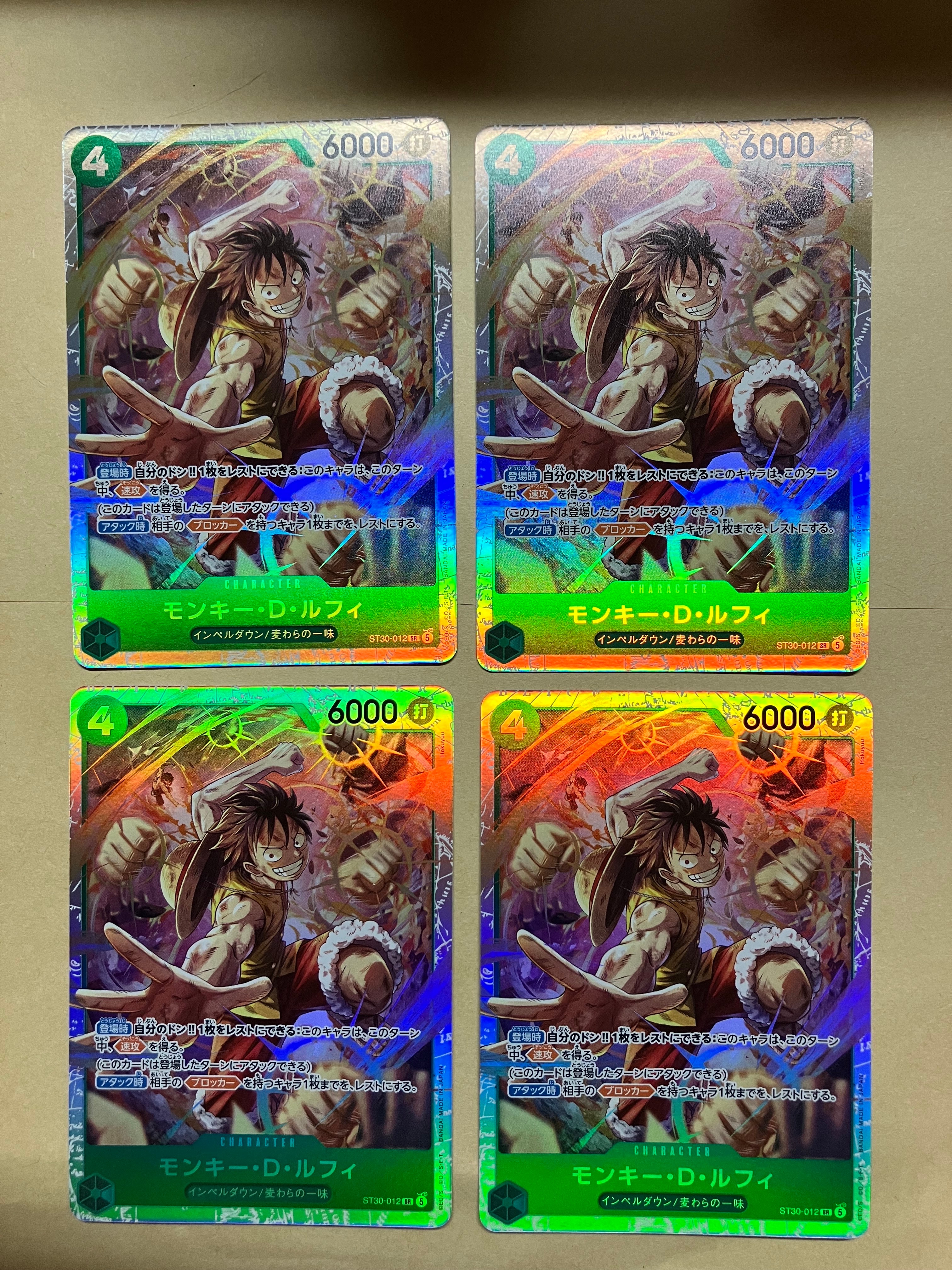 PSA10】モンキー・D・ルフィ P [P-080](プロモーションカード