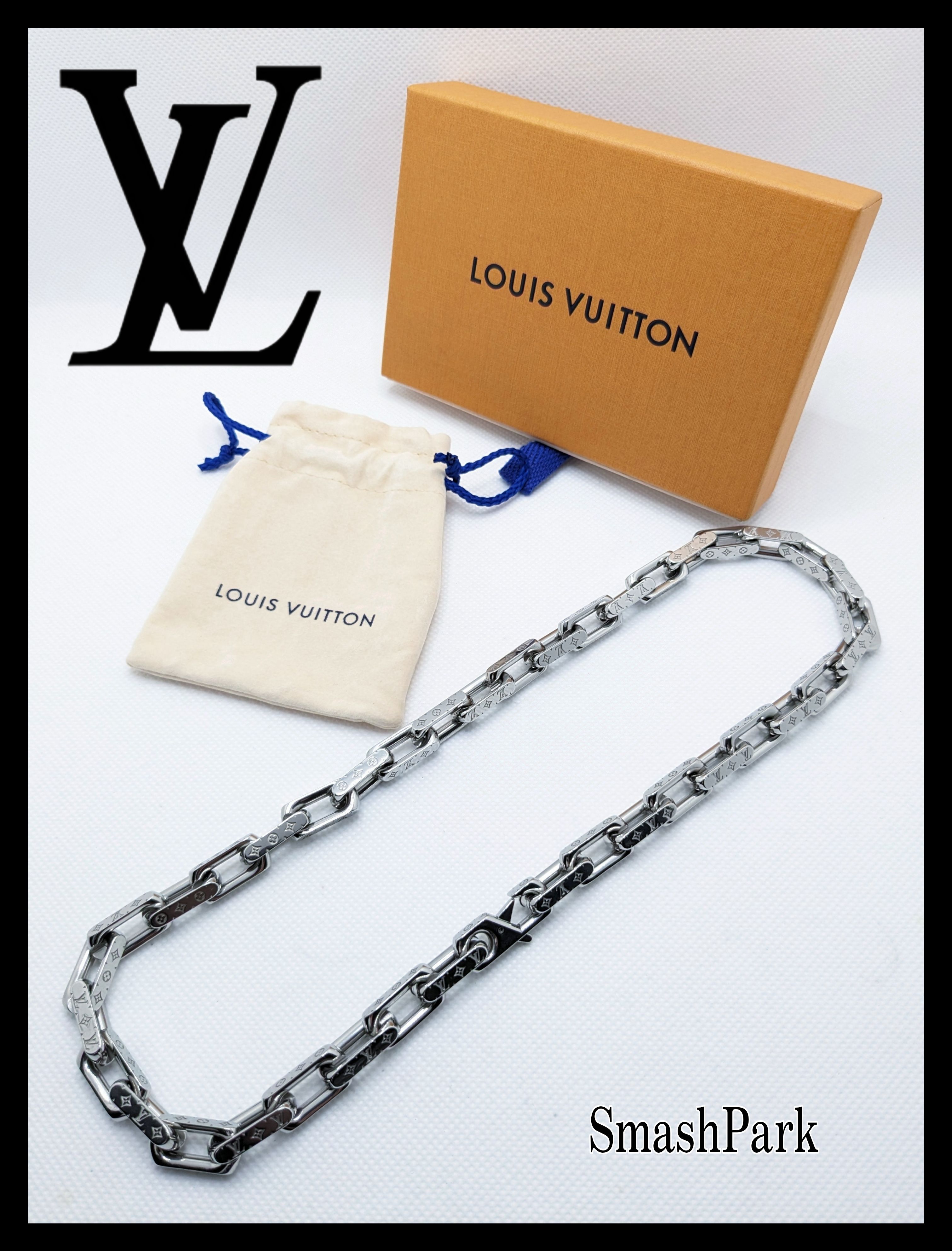 Louis Vuitton Monogram Chain Necklace "Silver"
