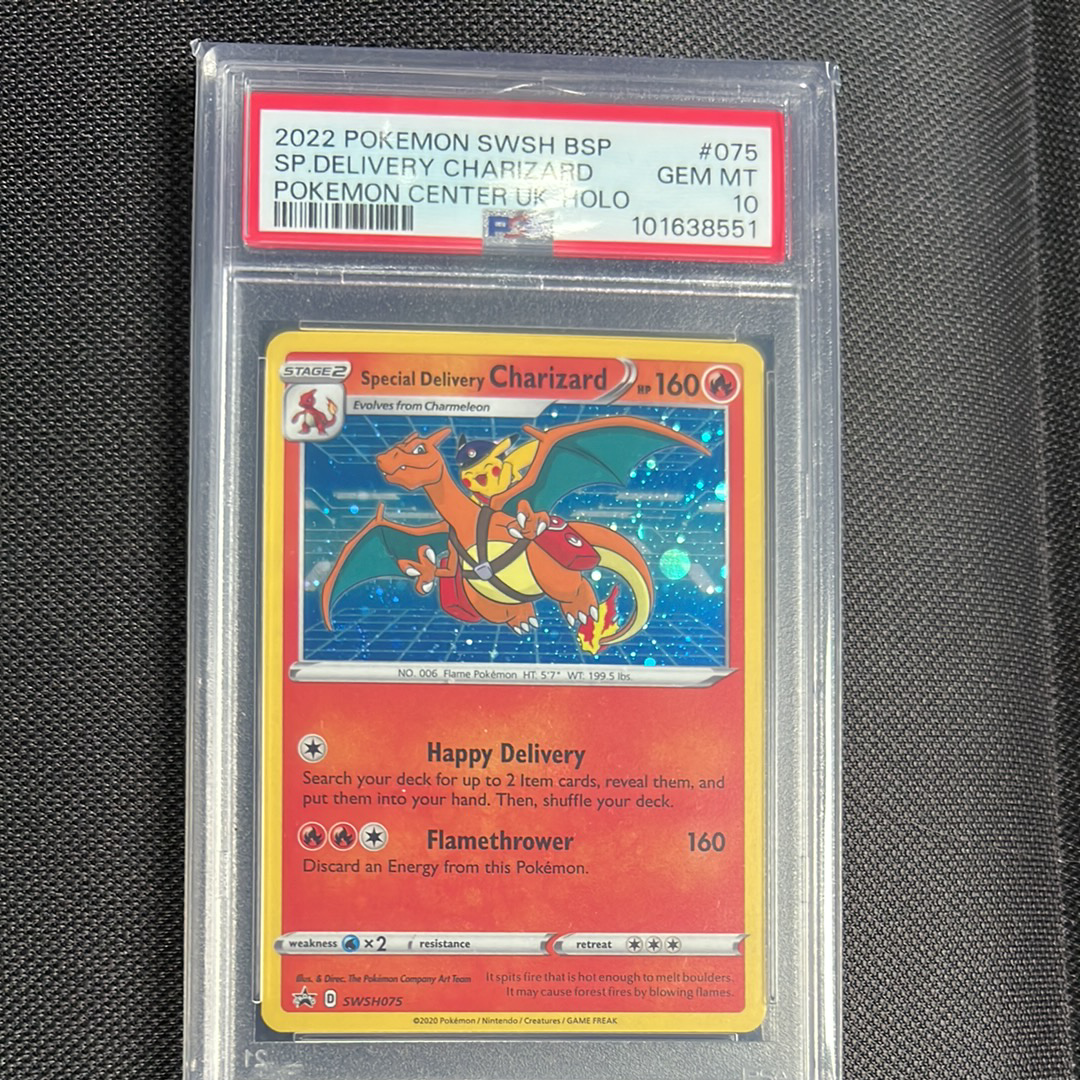 スペシャルデリバリーリザードン P [SWSH075]【英語版】(ソード