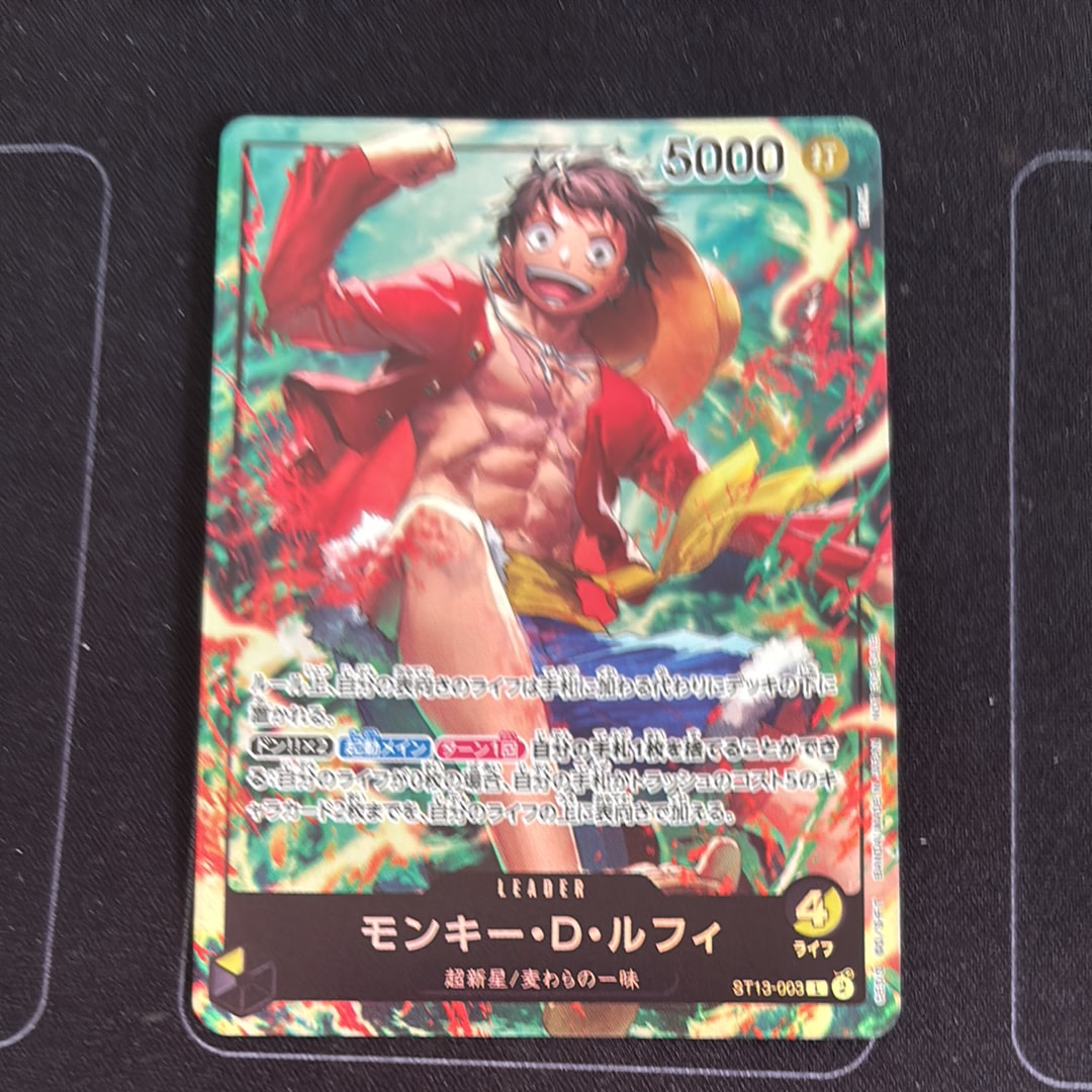 PSA10】ドン!!カード : ONE PIECE DAY'25 (プレミアムカード