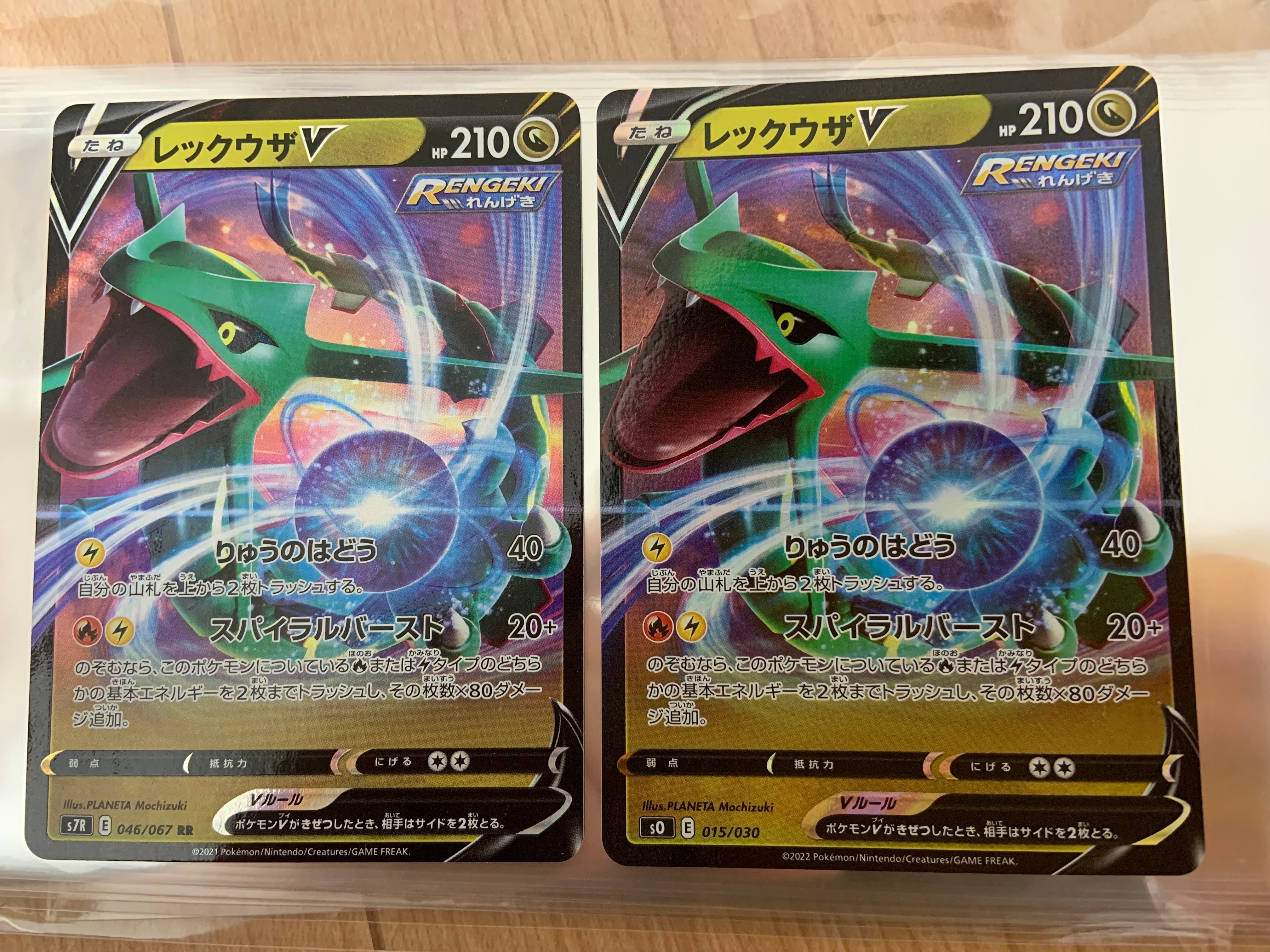 PSA10 はじまりの樹のミュウ 映画10周年記念プレミアムシート 10th PSA10】はじまりの樹のミュウ 映画10周年記念プレミアムシート 10th