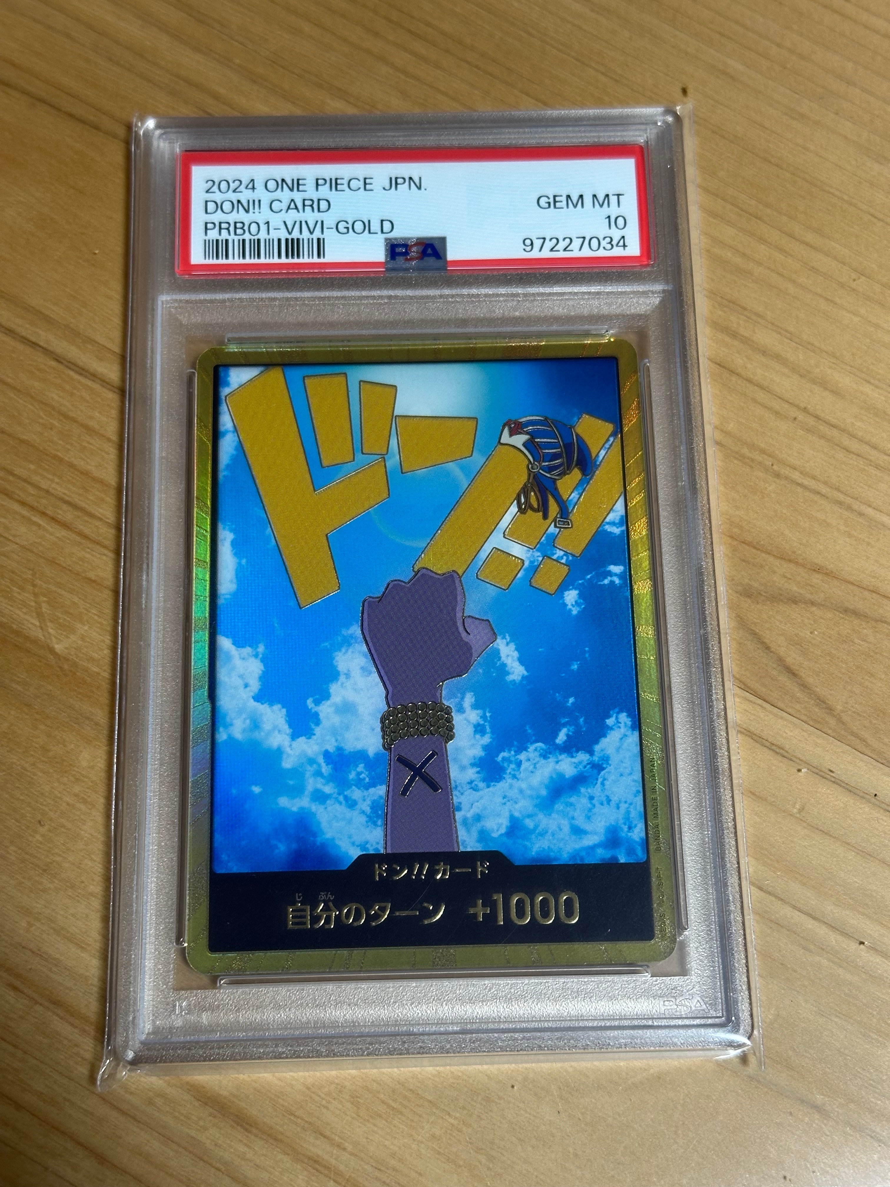 PSA10】ドン!!カード : ネフェルタリ・ビビ スーパーパラレル