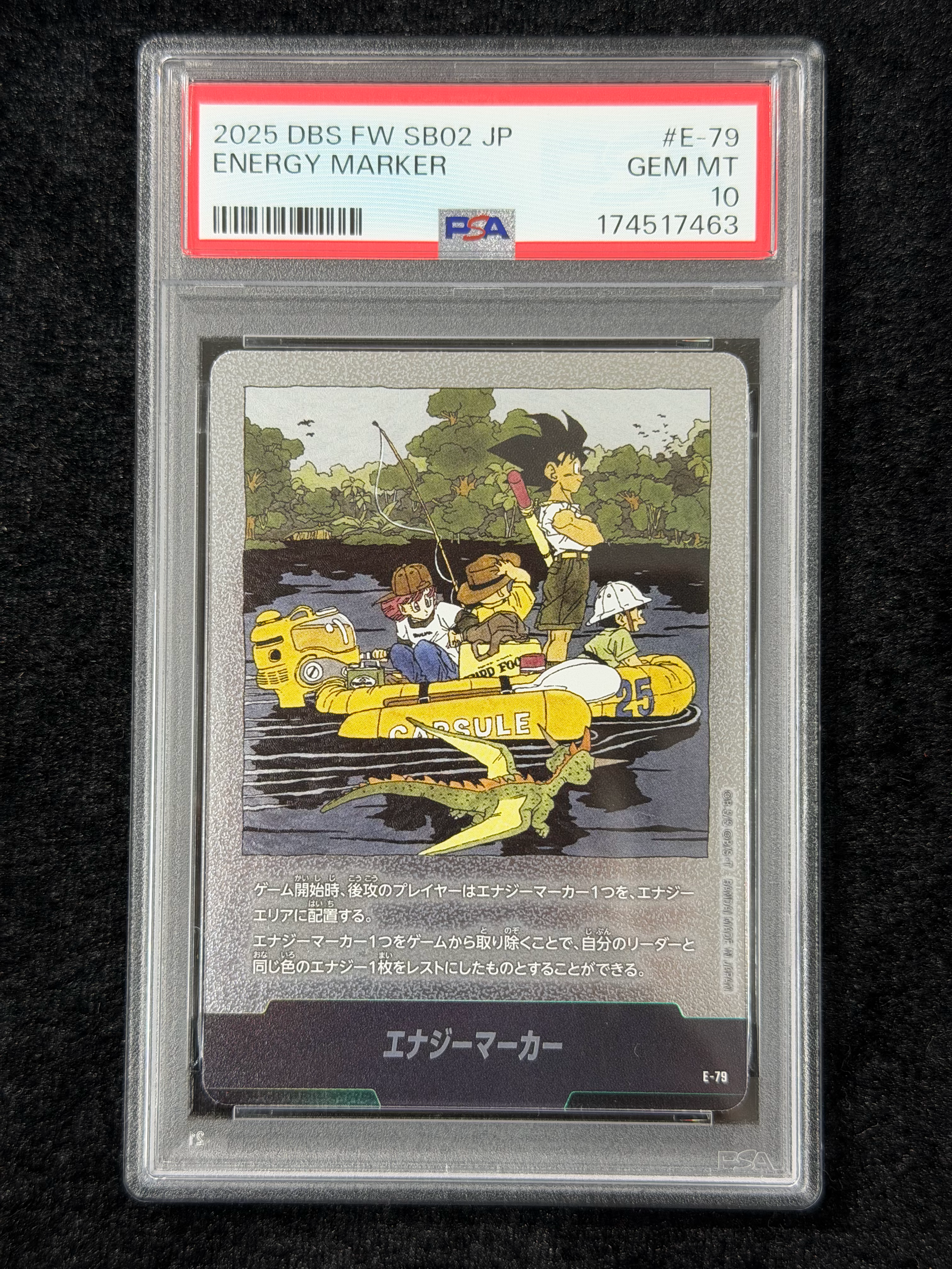 エナジーマーカー [E-79](フュージョンワールド「MANGA BOOSTER 02