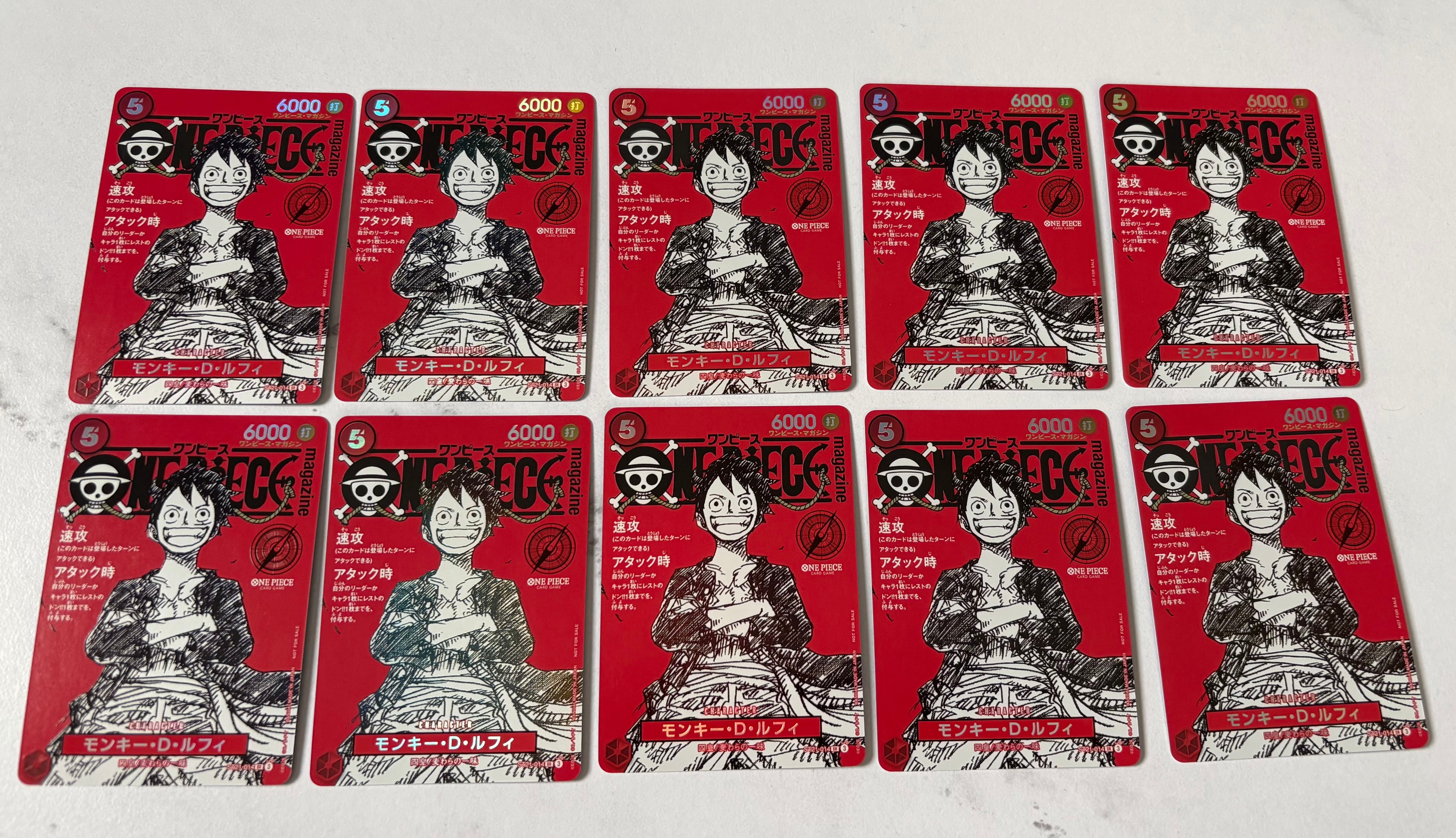 モンキー・D・ルフィ SR [ST21-014](プロモーションカード「ワンピースマガジン 特集 週刊少年ジャンプとワンピース 020」)