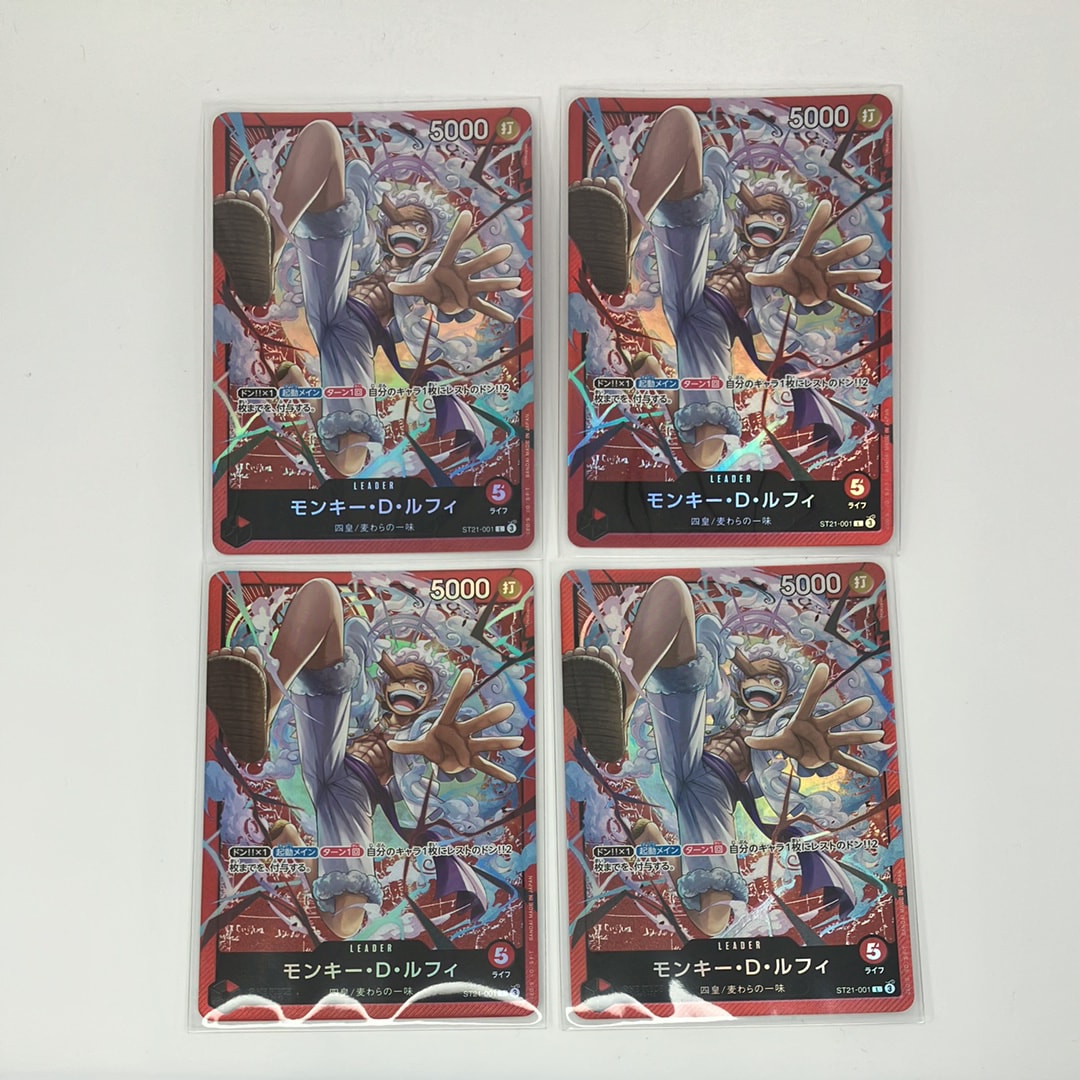 PSA10】モンキー・D・ルフィ L [ST21-001](リミテッドカード