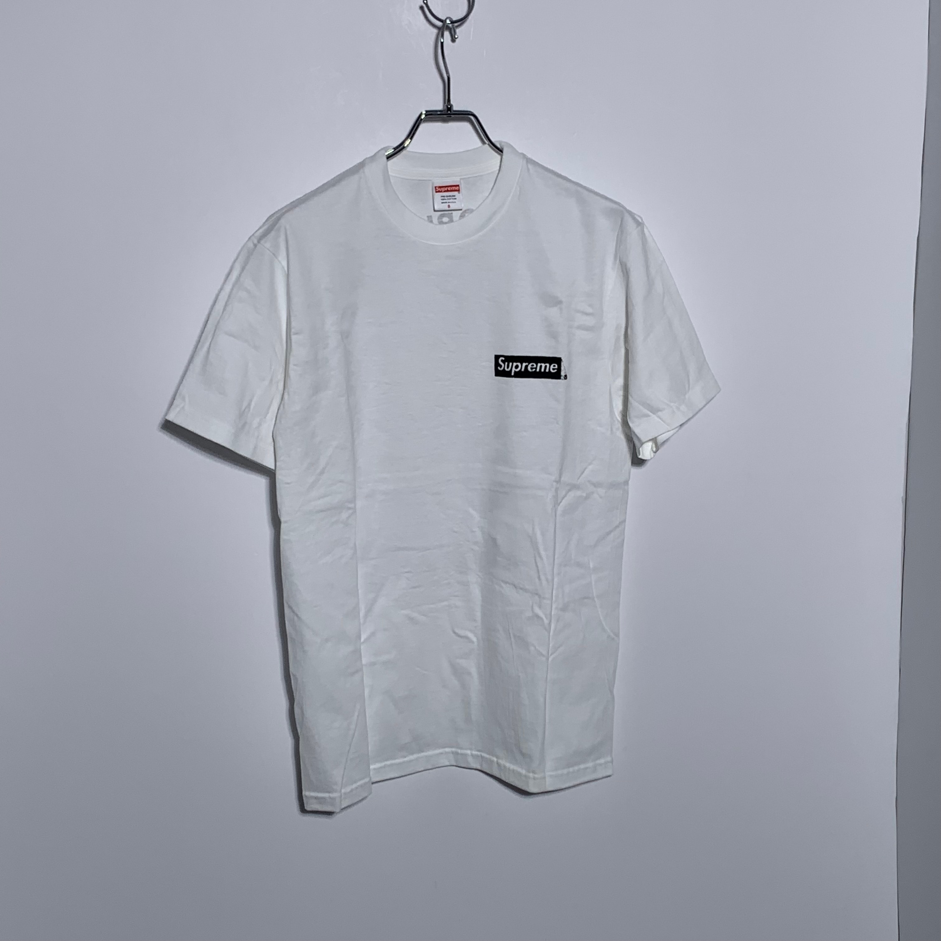 Supreme / Thrasher® Game Tee 