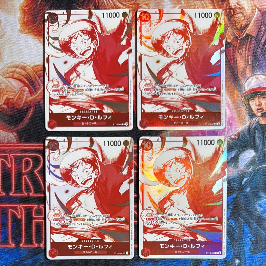 モンキー・D・ルフィ SR [ST10-006](プロモーションカード「3周年!ワンピースカードトレジャーキャンペーン」)
