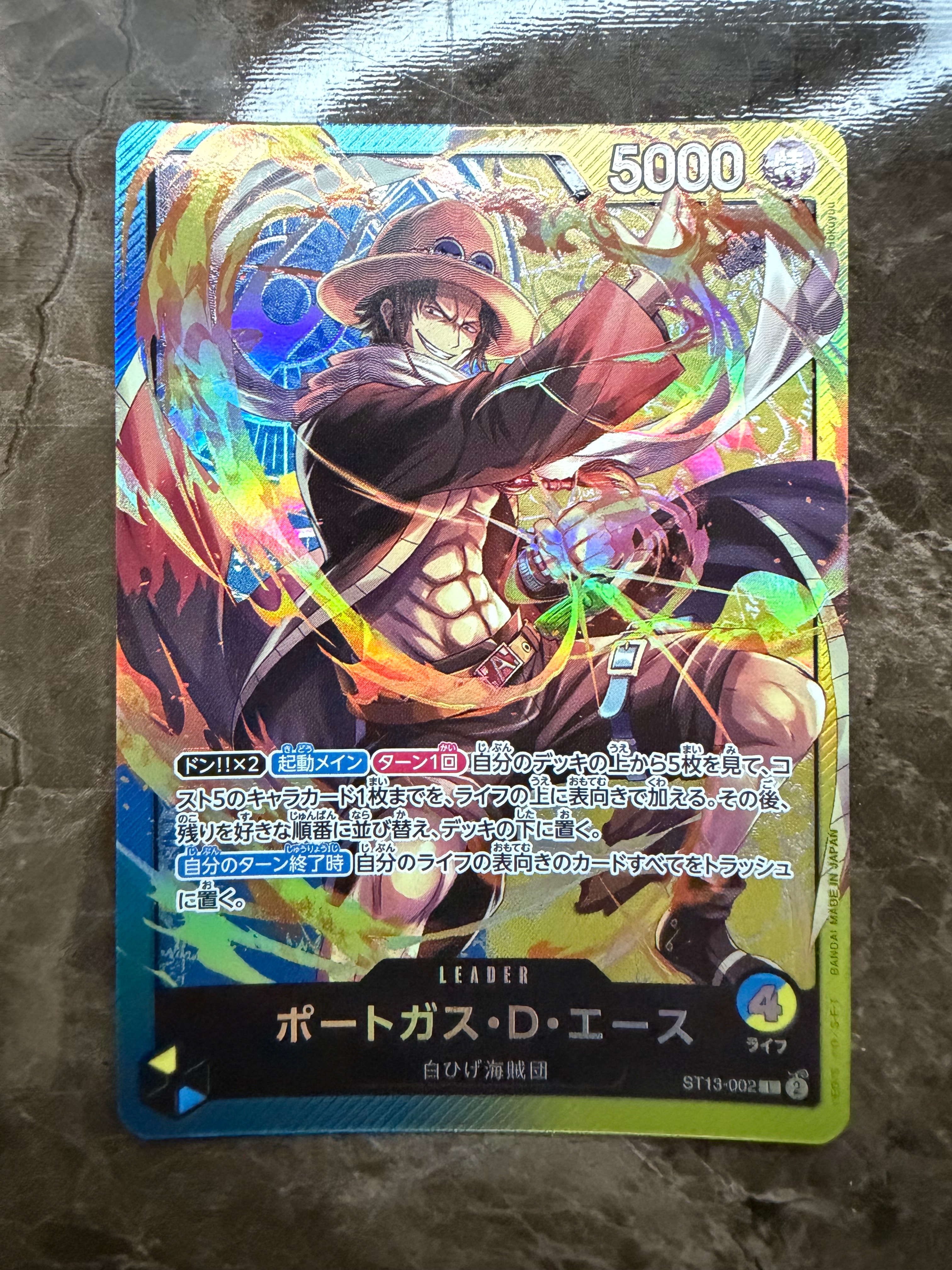 PSA10】メロメロ甘風 C [ST03-017] (プレミアムカードコレクション