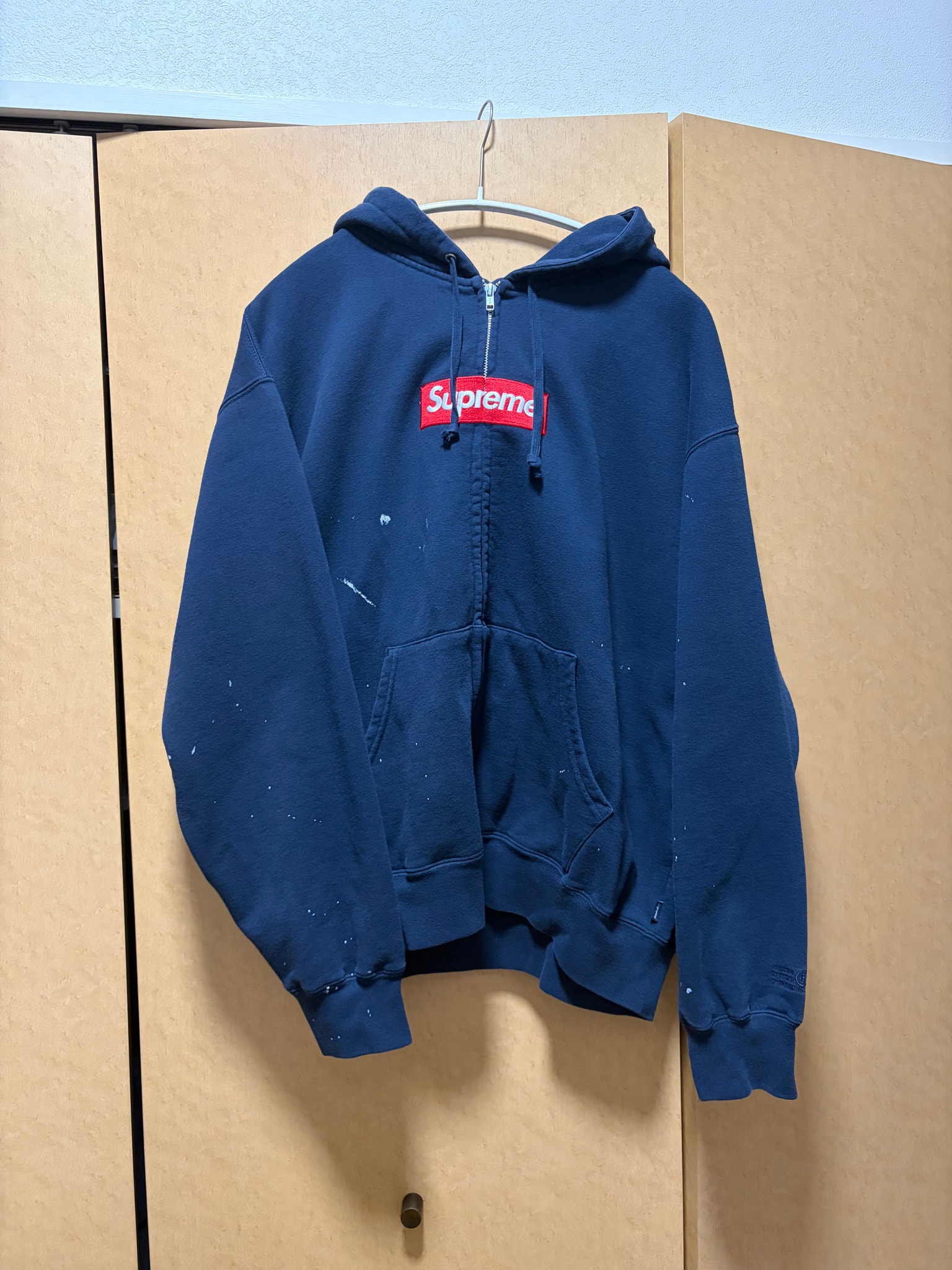 Supreme x MM6 Maison Margiela Box Logo Zip Up Hooded Sweatshirt "Navy"