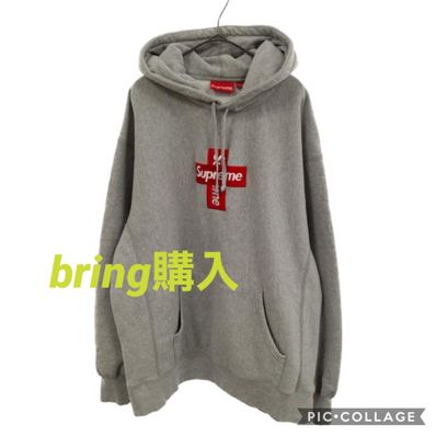 Supreme Cross Box Logo Hooded Sweatshirt "Grey"