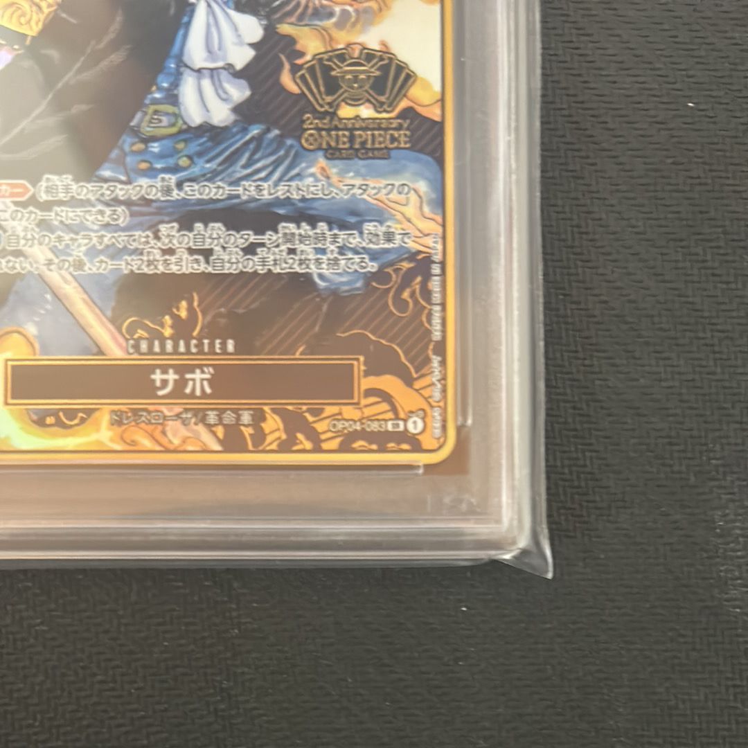 PSA 10]Sabo SR [OP04-083](Special Goods Set 