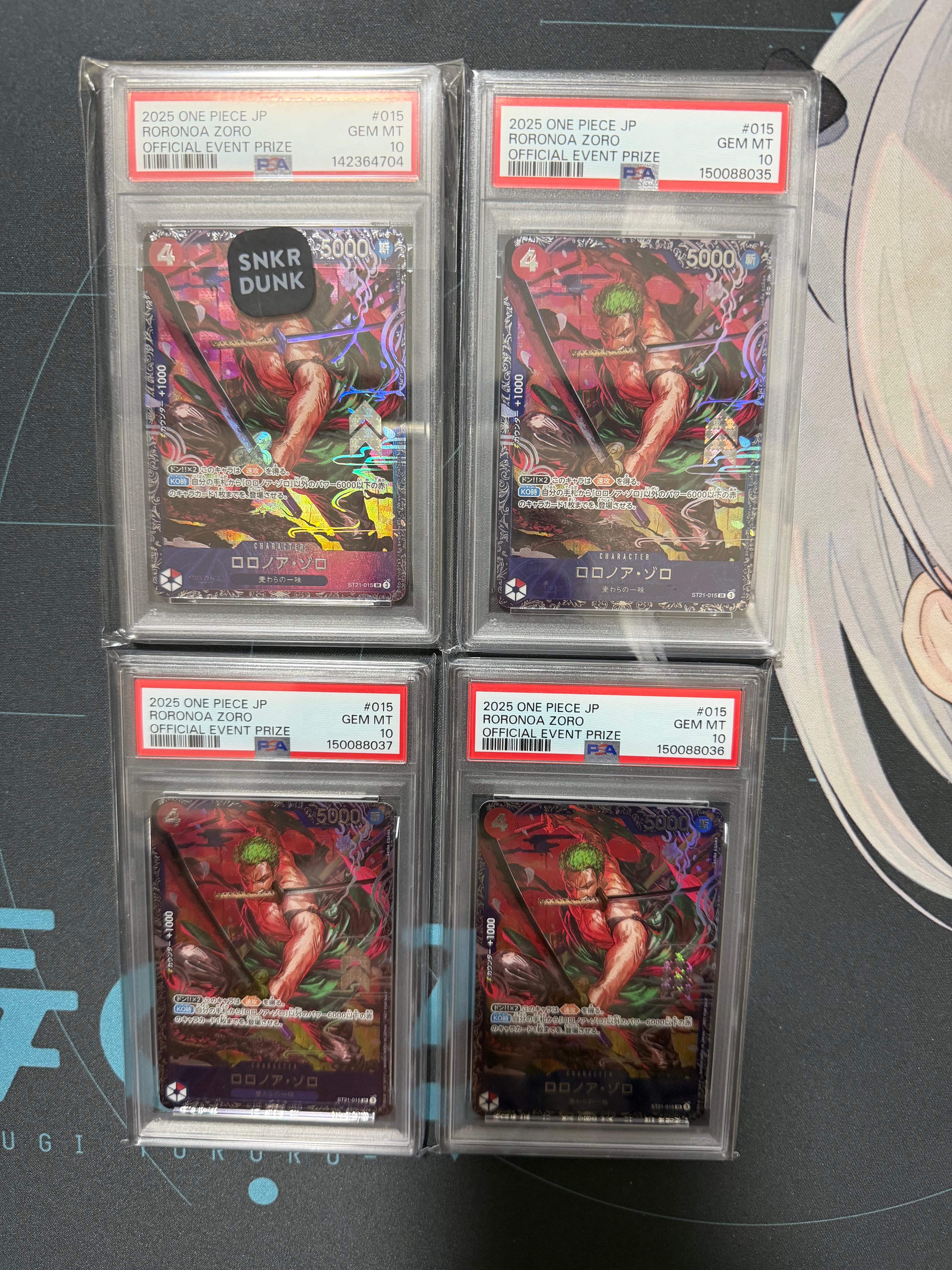 PSA10】ロロノア・ゾロ SR [ST21-015](プロモーションカード「フラッグ