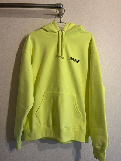 Supreme On God Hooded Sweatshirt "Bright Yellow"