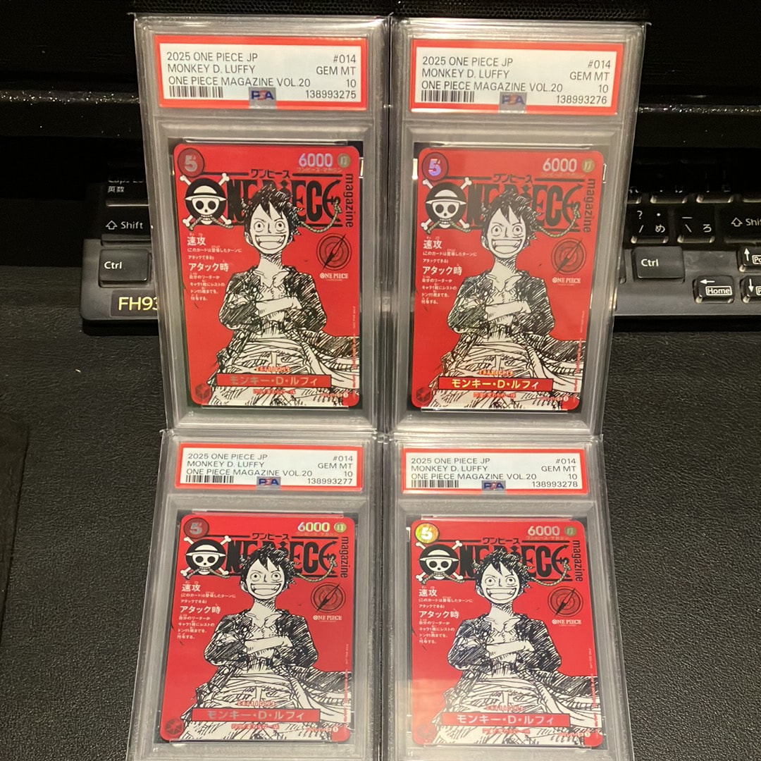 モンキー・D・ルフィ SR [ST21-014](プロモーションカード「ワンピースマガジン 特集 週刊少年ジャンプとワンピース 020」)