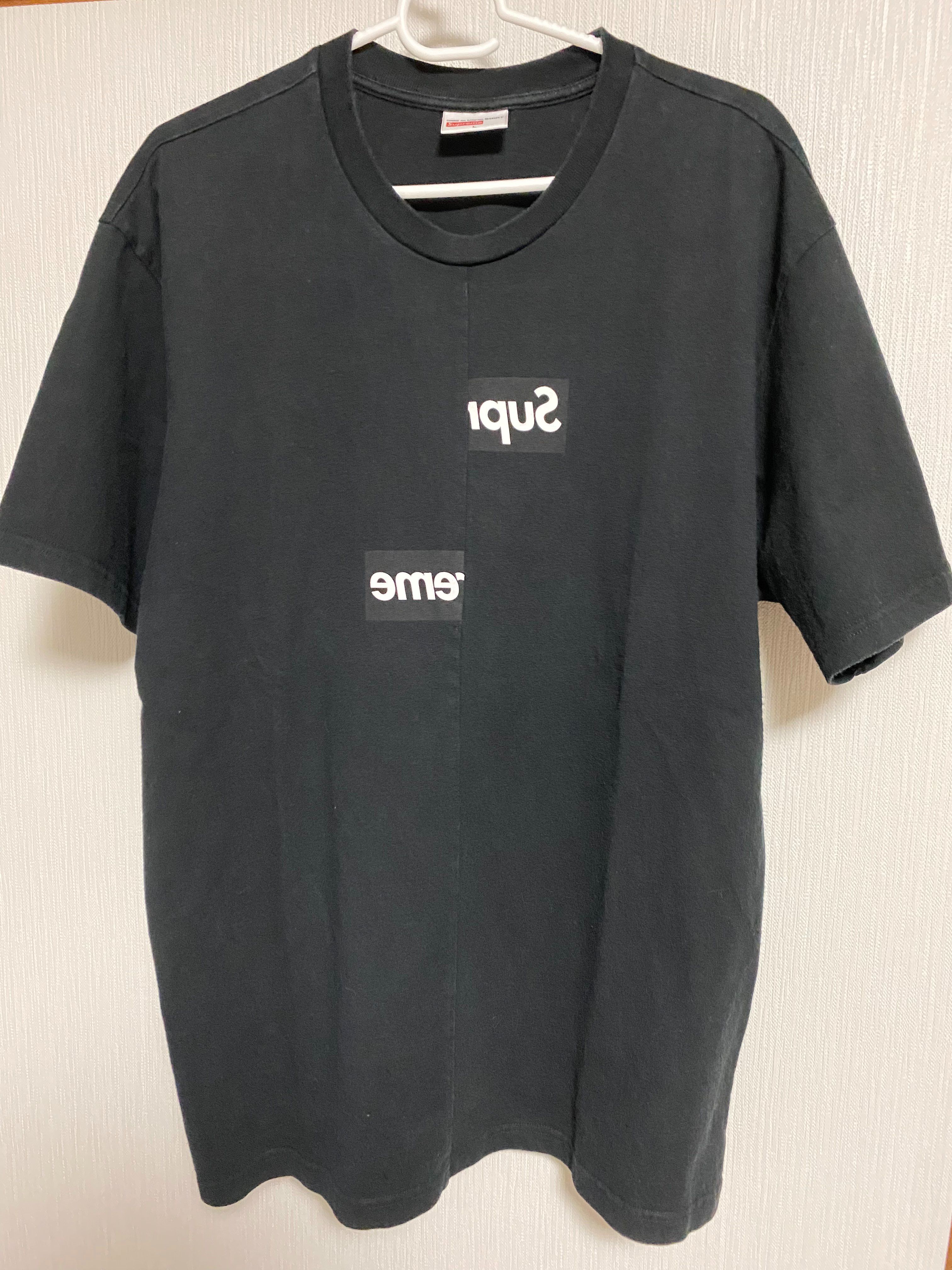 Supreme / Comme des Garçons SHIRT® Split Box Logo Tee "Black"