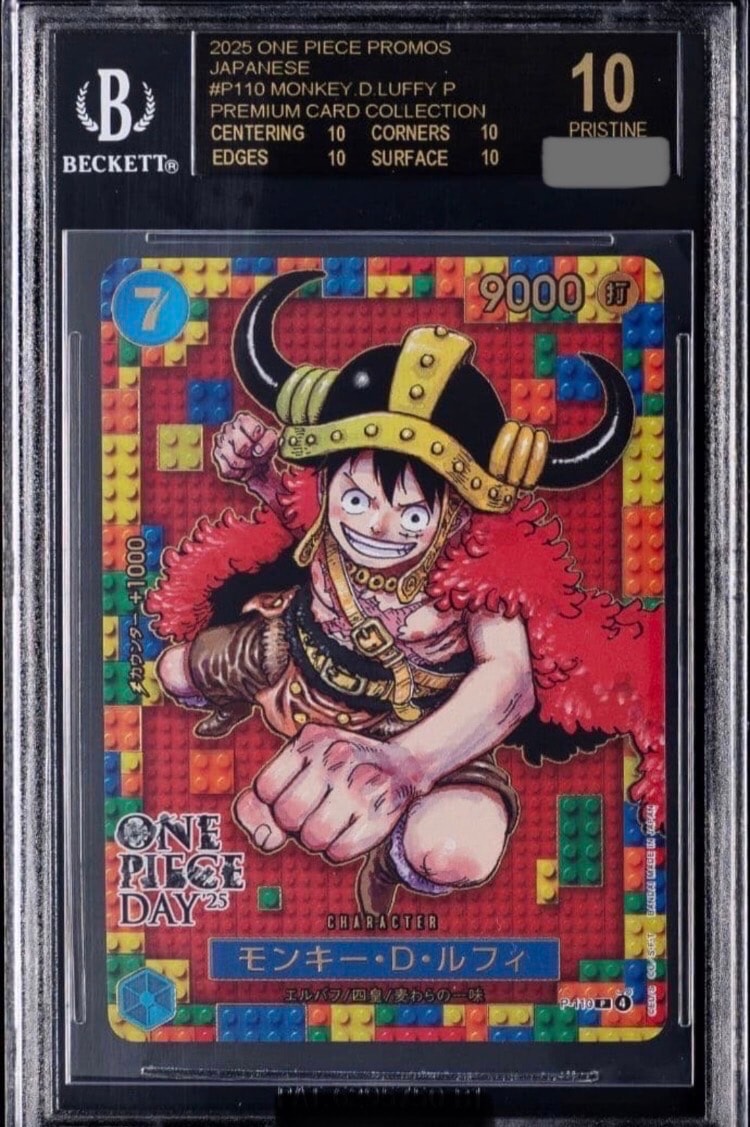 PSA10モンキー・D・ルフィ：週刊少年ジャンプ付録3164 モンキー・D・ルフィ [P-043] (週刊少年ジャンプ2023年 PSA10 - メルカリ