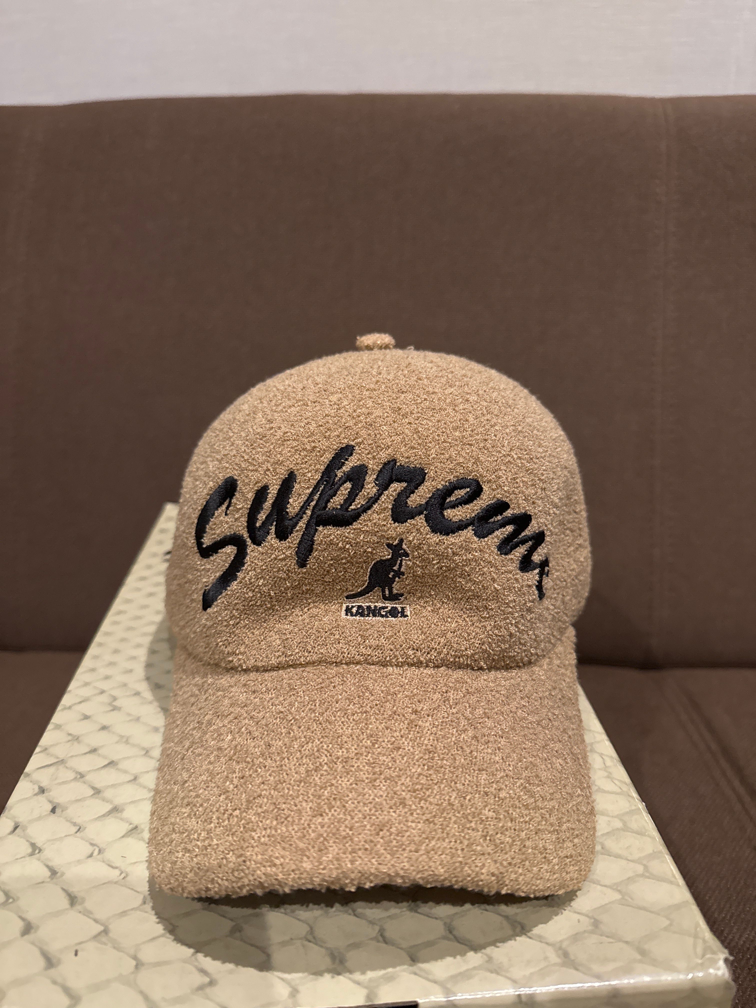 Supreme / Kangol® Bermuda Spacecap "Brown"