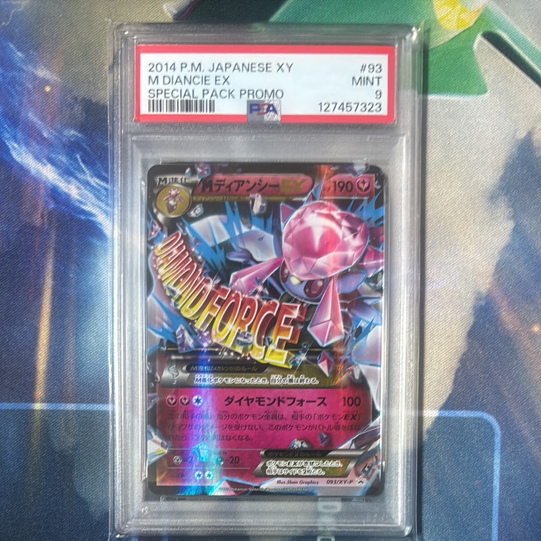 PSA10】MディアンシーEX P [XY-P 093](スペシャルパック「Mディアン