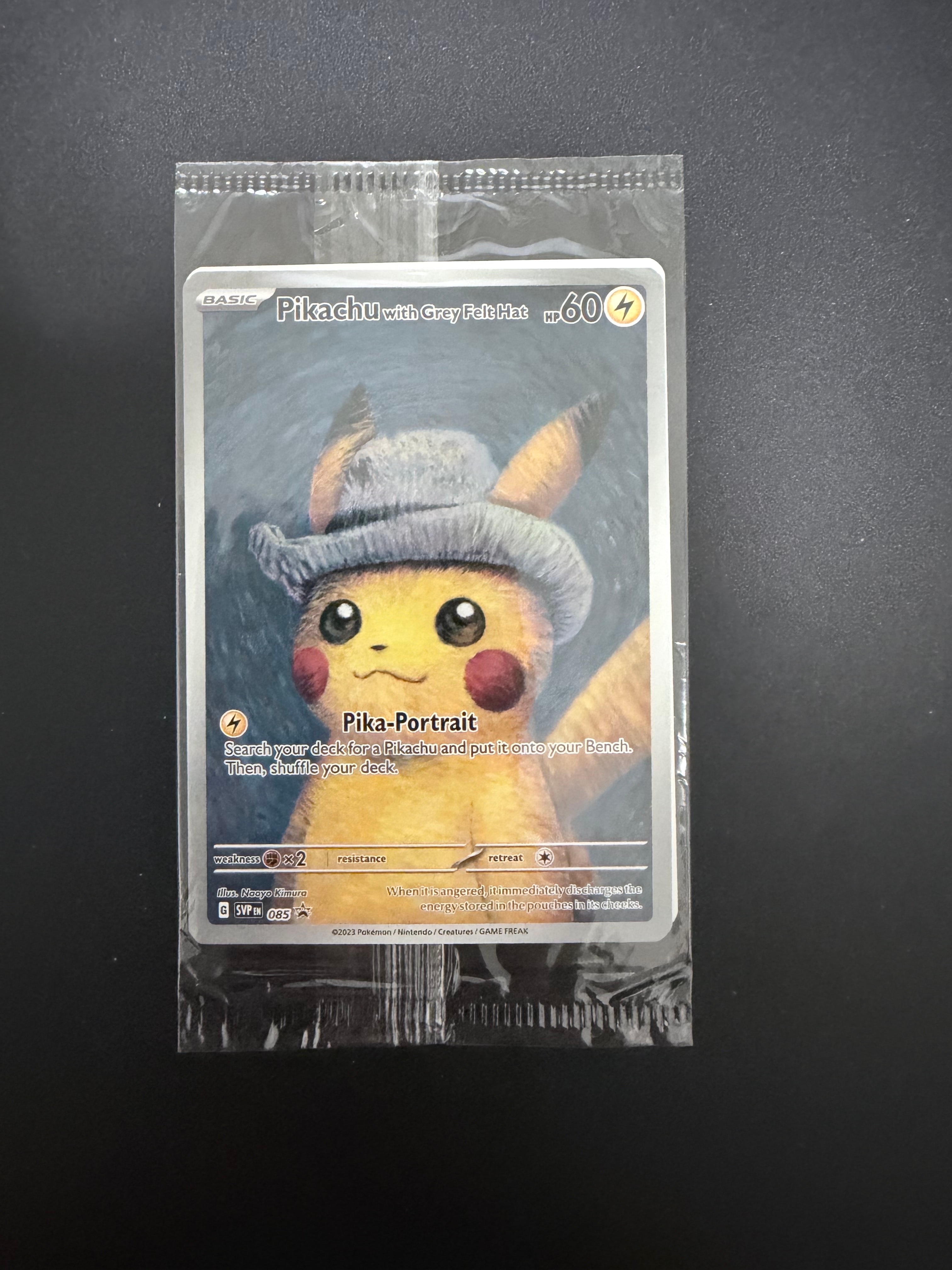ピカチュウ : プロモ [SVP EN 085](「ゴッホ展」 プロモーションカード