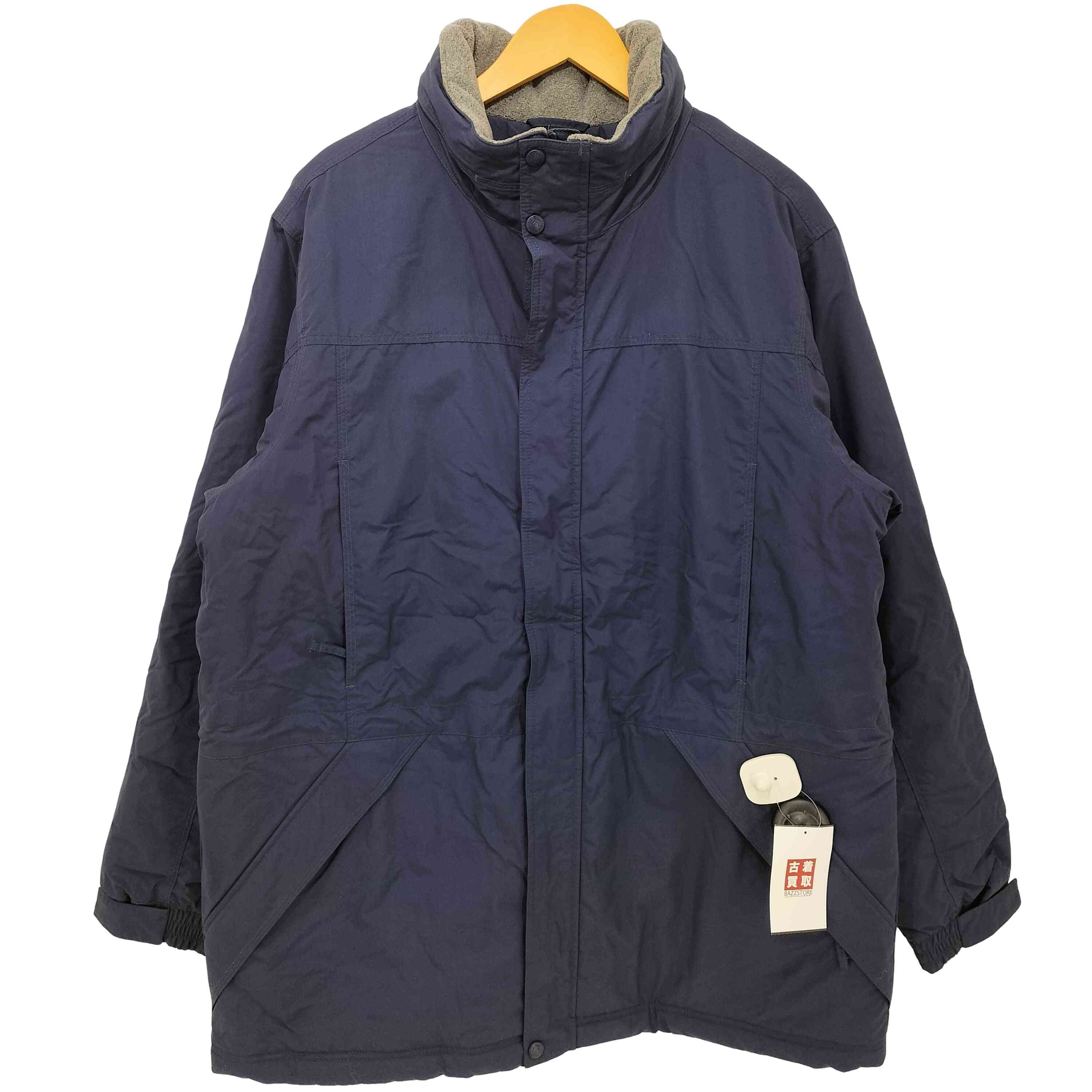 GOD SELECTION XXX x FRAGMENT Nylon Half Zip Jacket GX-S24-11FJK-01