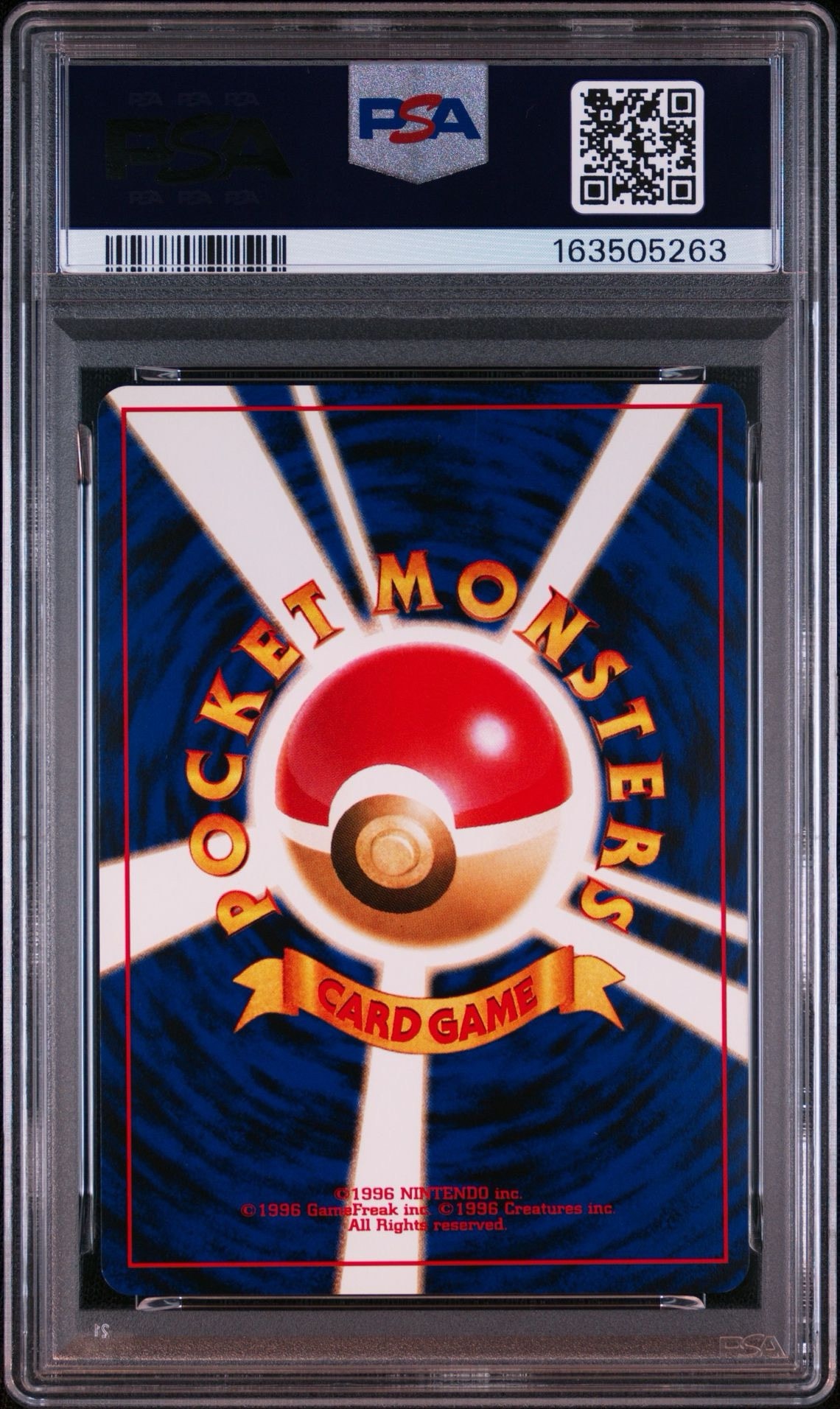 PSA9 ロケット団のアジト 旧裏 ポケモンカード PSA9】ロケット団のアジト ◇ : 旧裏 [neo3](ポケモンカード☆neo 拡張