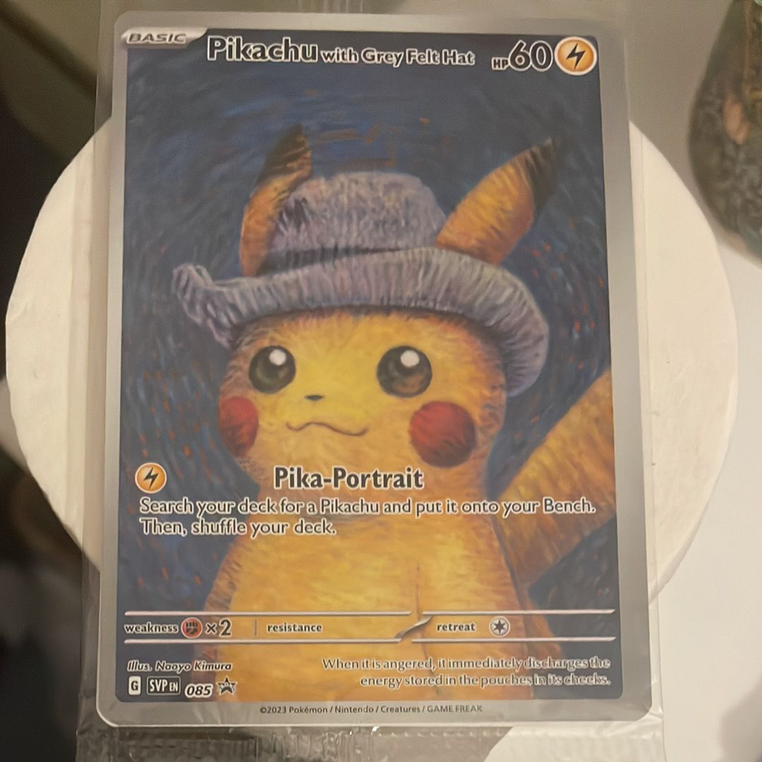 ピカチュウ : プロモ [SVP EN 085](「ゴッホ展」 プロモーションカード「SVP EN」) 【英語版】