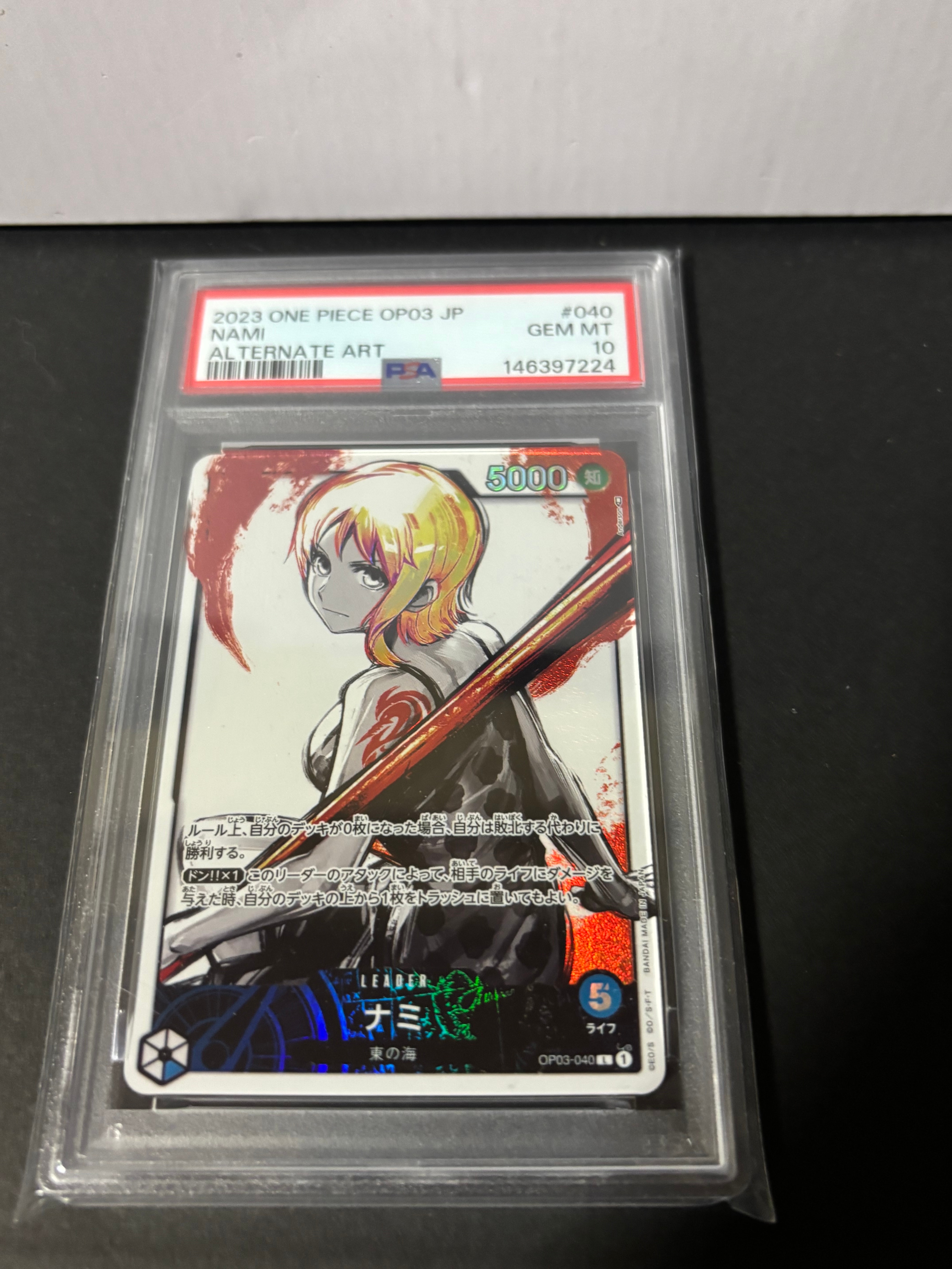 PSA10】ナミ L-P [OP03-040] (ブースターパック強大な敵) 1枚の中古