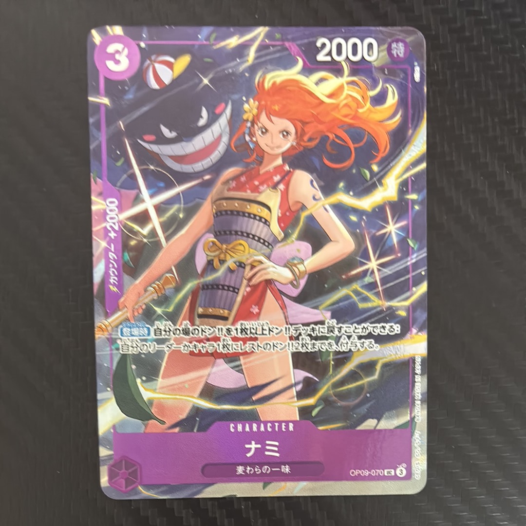 PSA10】モンキー・D・ルフィ P : 海賊旗フォイル [P-055](プレミアム