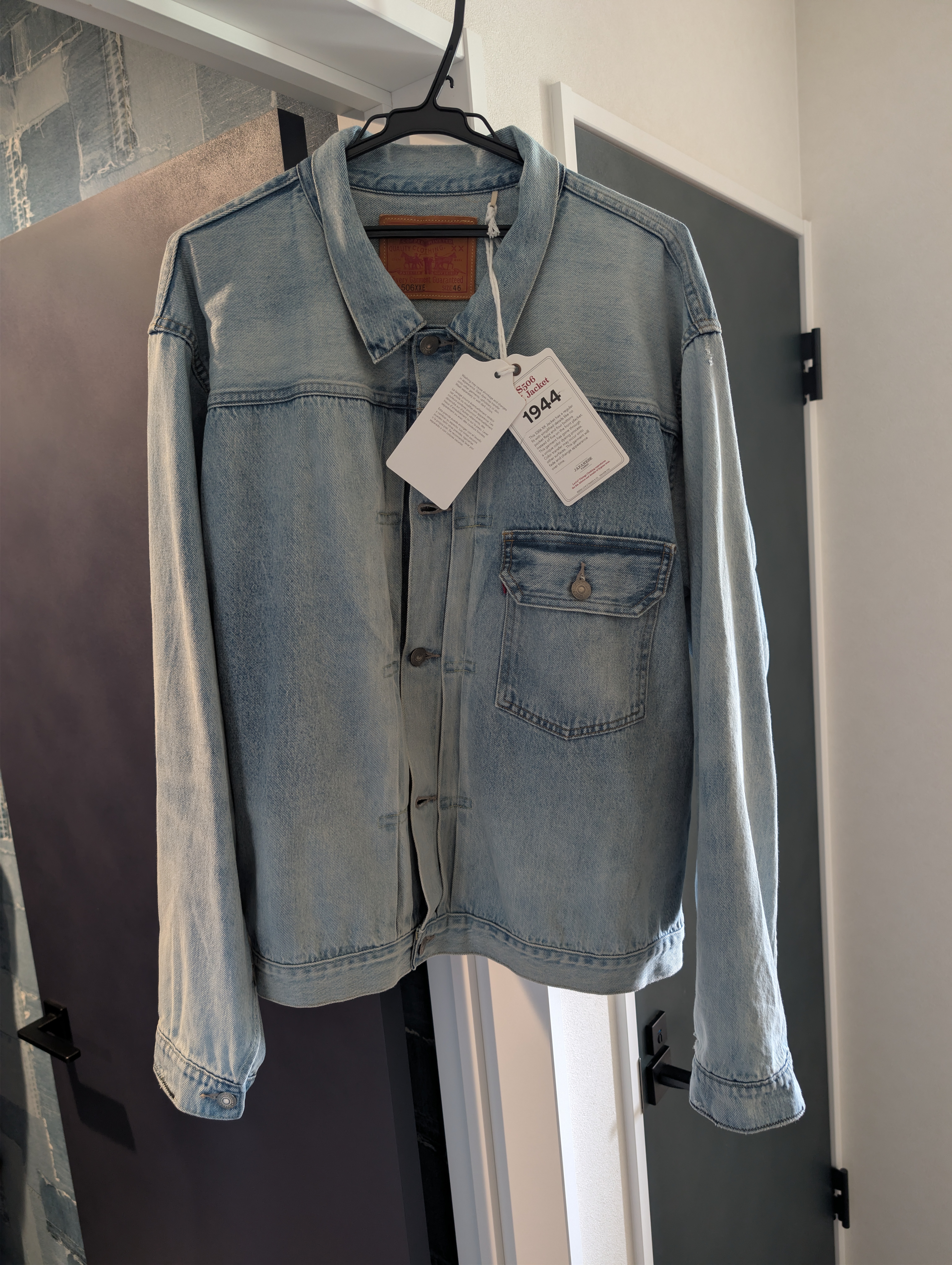 LEVI'S VINTAGE CLOSING/リーバイスヴィンテージクロージング/LVC/デニムジャケット/トラッカージャケット/1st/ファーストT-BACK/XXL/46/44年モデル/アメカジ/木村拓哉/キムタク/浜田雅功/河合郁人