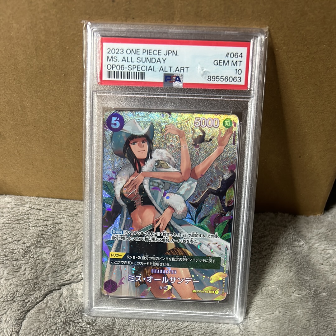 PSA10】ミス・オールサンデー SR-SPC [OP04-064] (ブースターパック